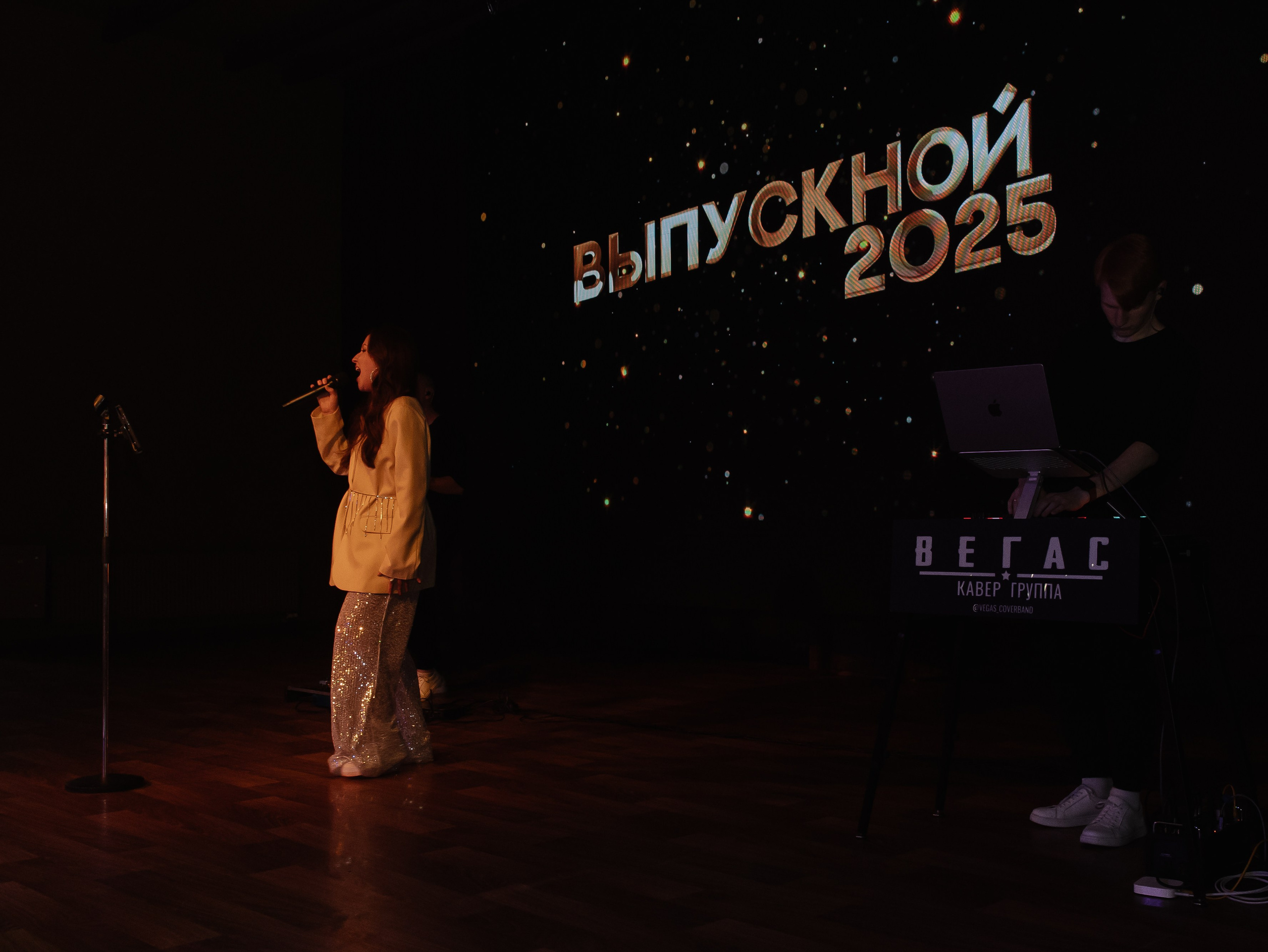 Выпускной в Березке 11 класс. СВАДЕБНЫЙ ФОТОГРАФ ЧЕЛЯБИНСК