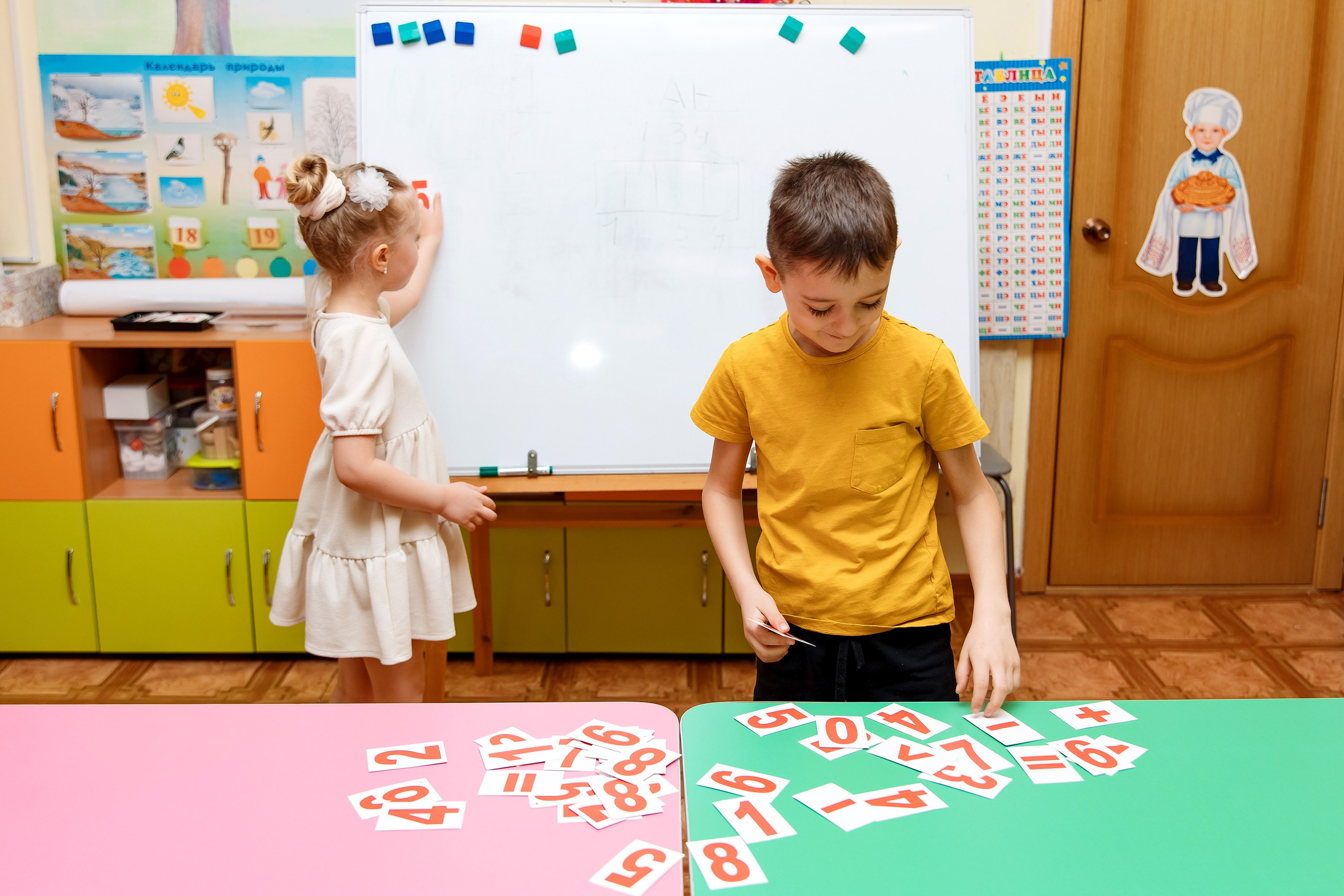 Детский Сад 9 (13 человек). Фотограф Любовь Корниенко, Примоский край