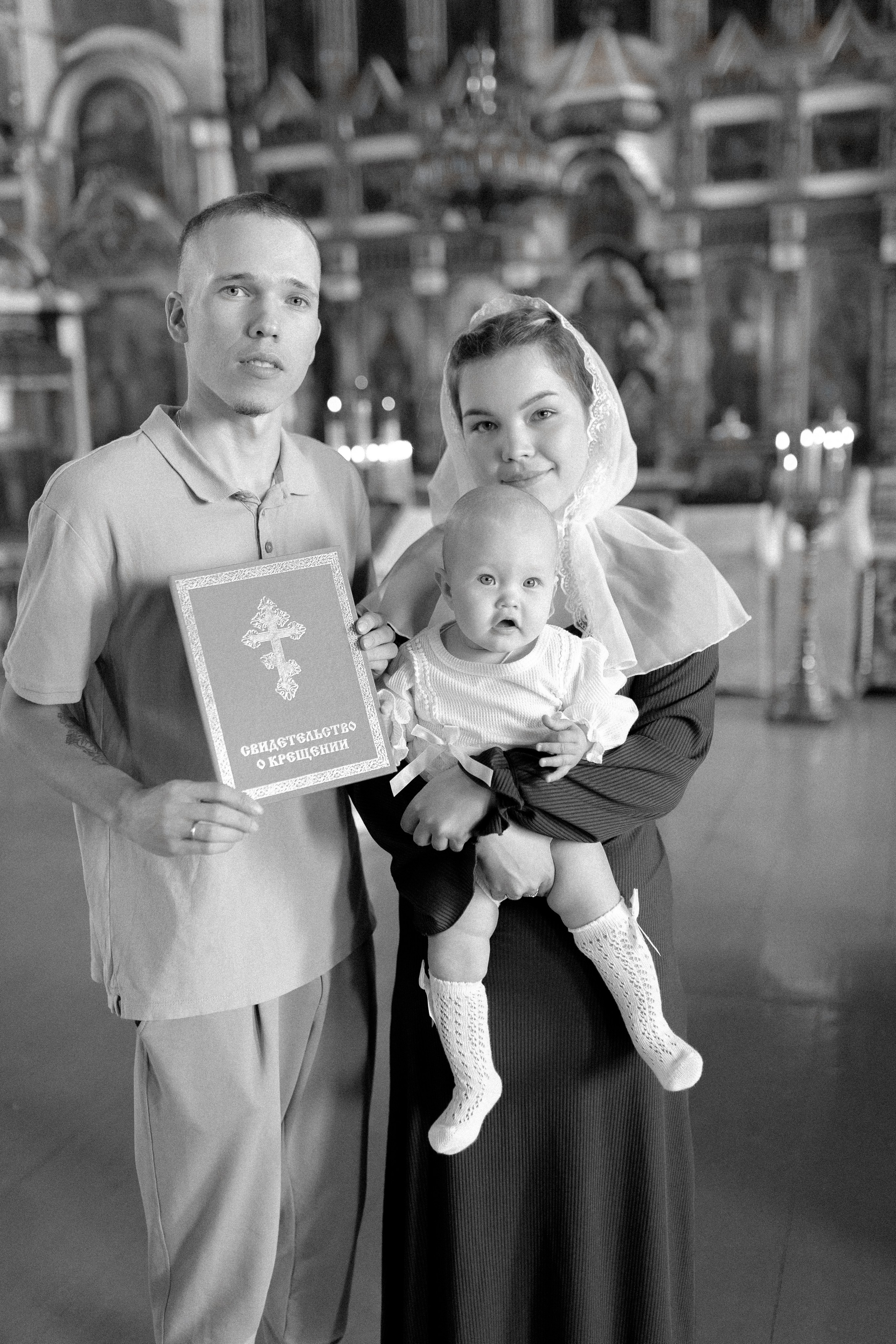 Крестины. Фотограф Татьяна Семенова