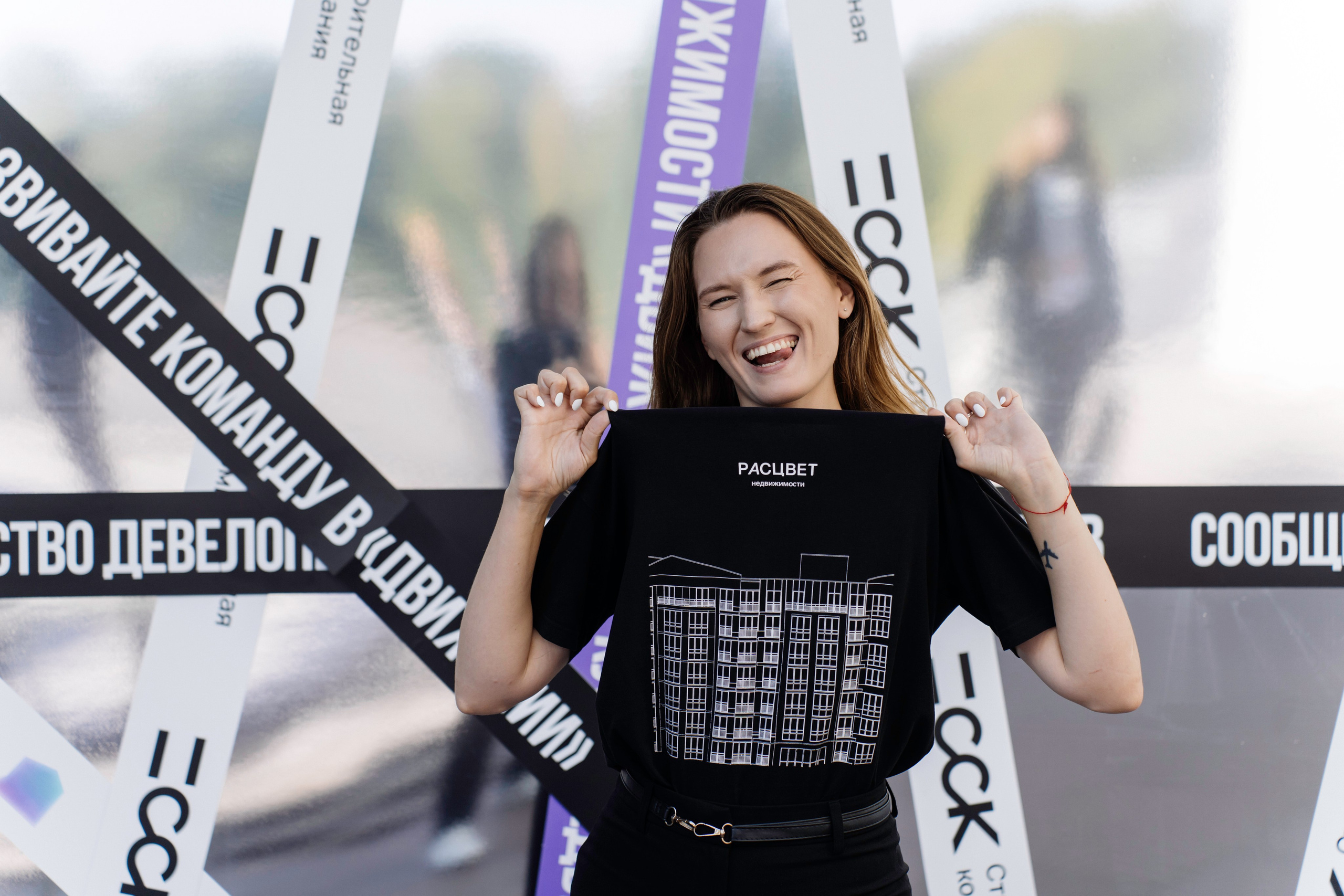 Портфолио для организаторов мероприятий