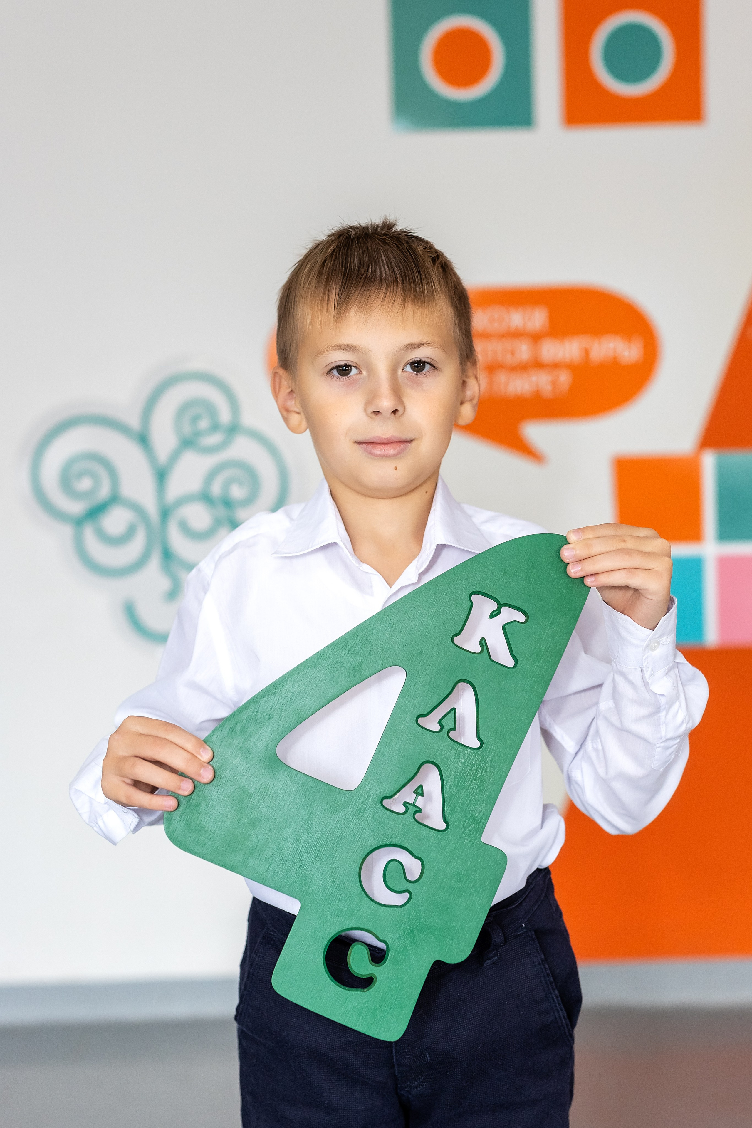 Школа № 4 имени В. Н. Косова, 4б. п.Тавричанка. Стильный выпускной альбом Владивосток фотограф Вероника Мигачева