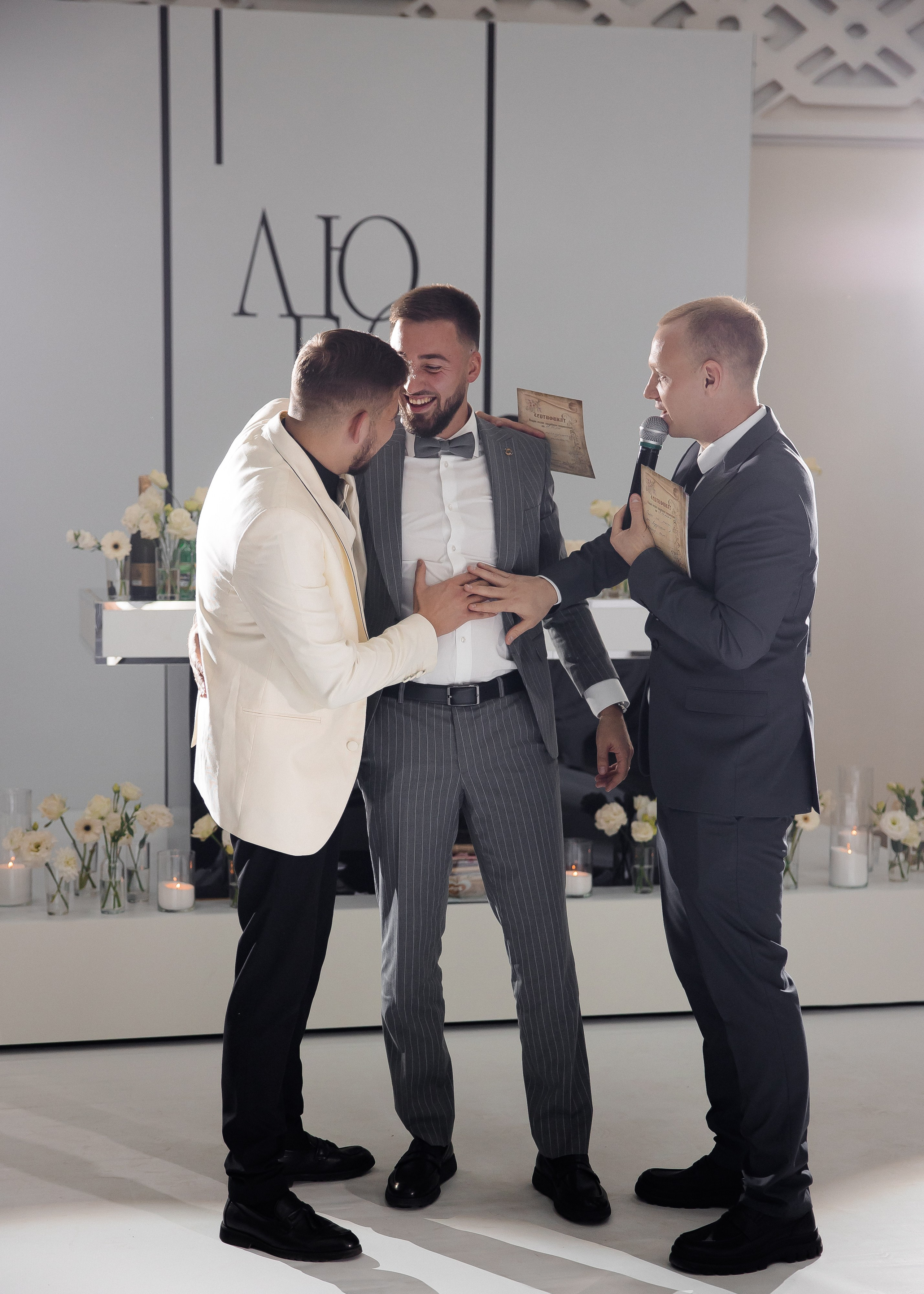 Яна + Максим. Свадебный и семейный фотограф в Саратове Маша Паника