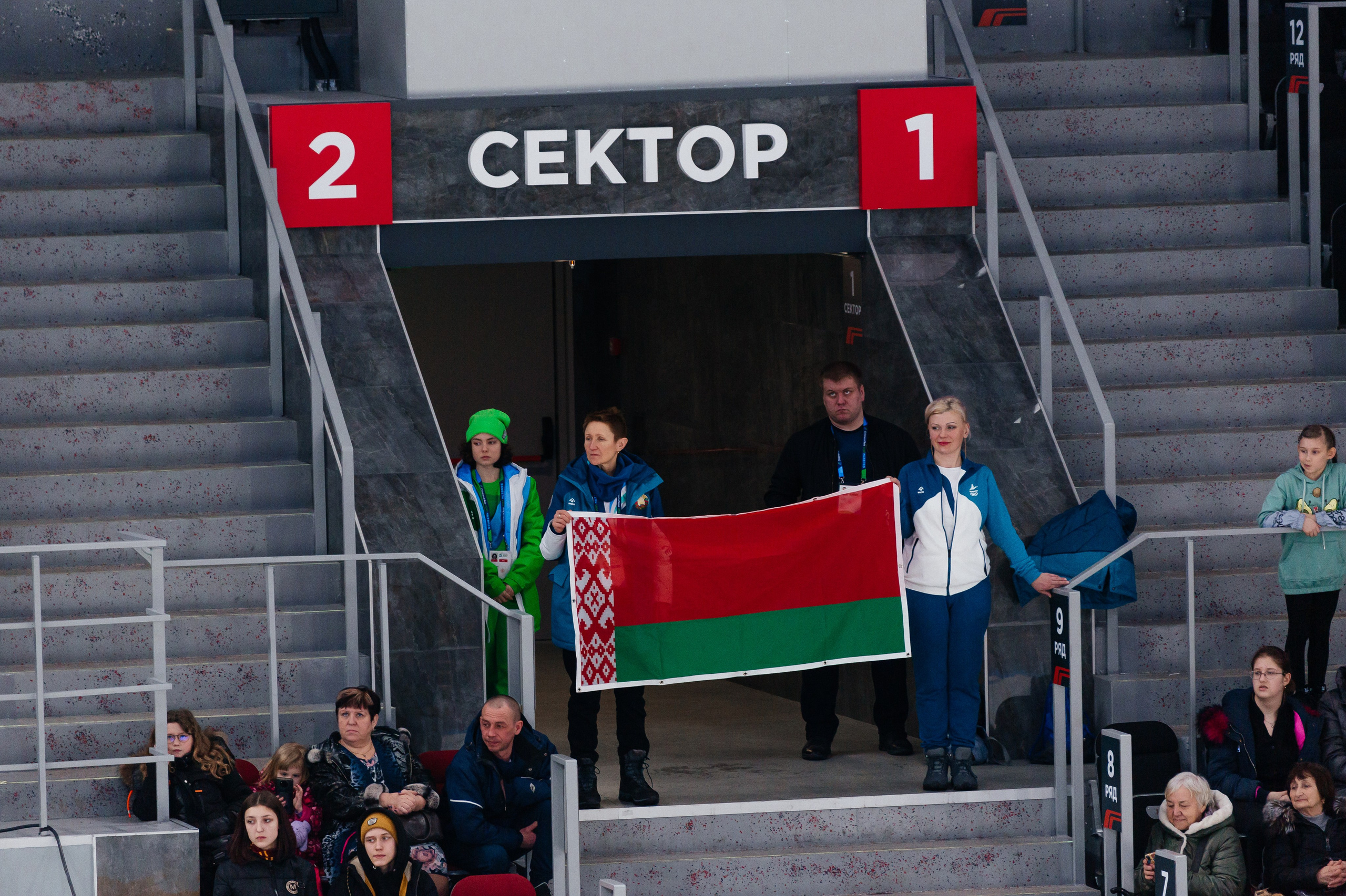 II зимние Международные спортивные игры «Дети Азии». Фигурное катание. Фотограф Краснодар Марго Хелбен