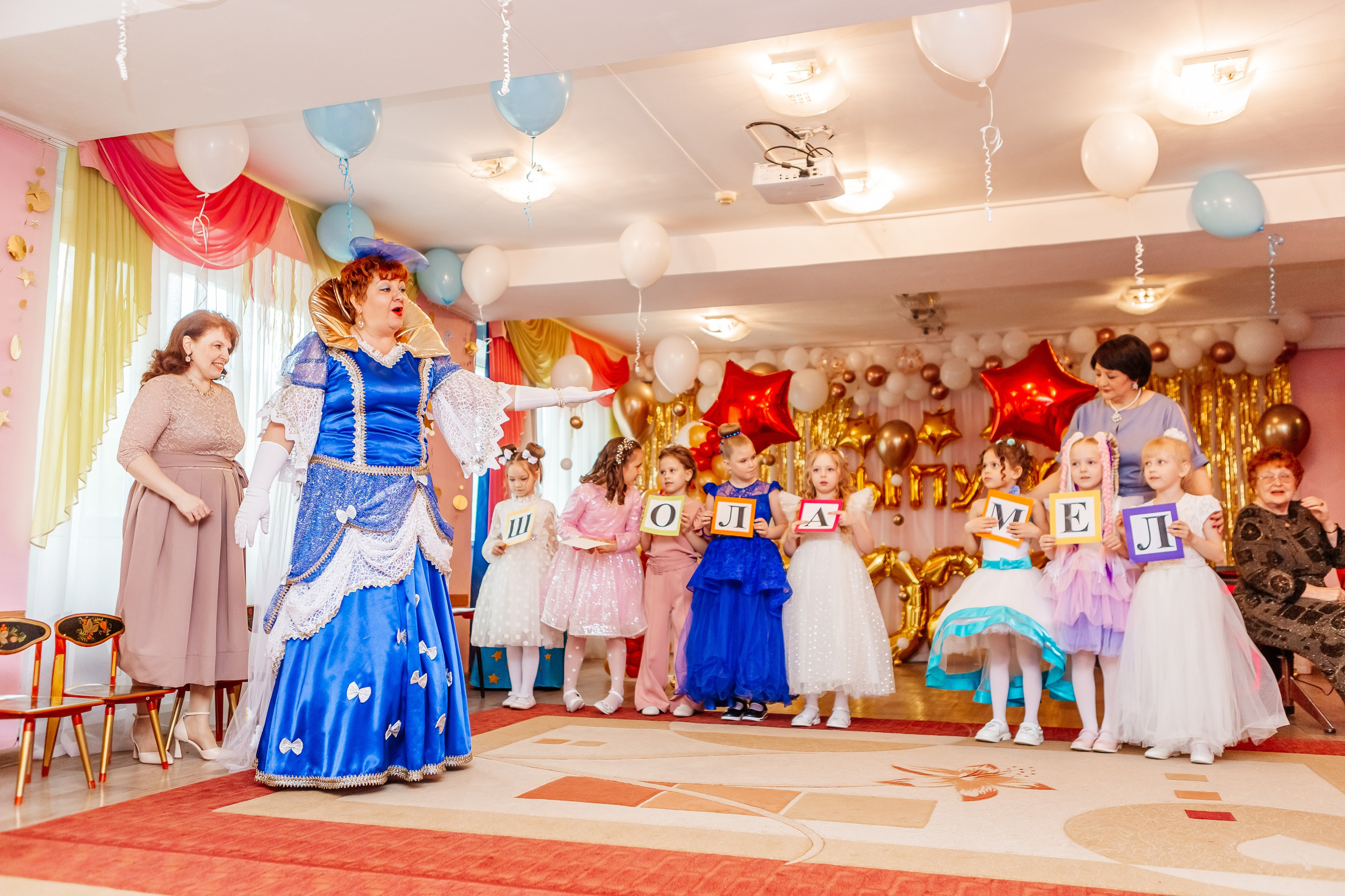 Выпускной в детском саду № 1. Фотограф Краснодар Марго Хелбен