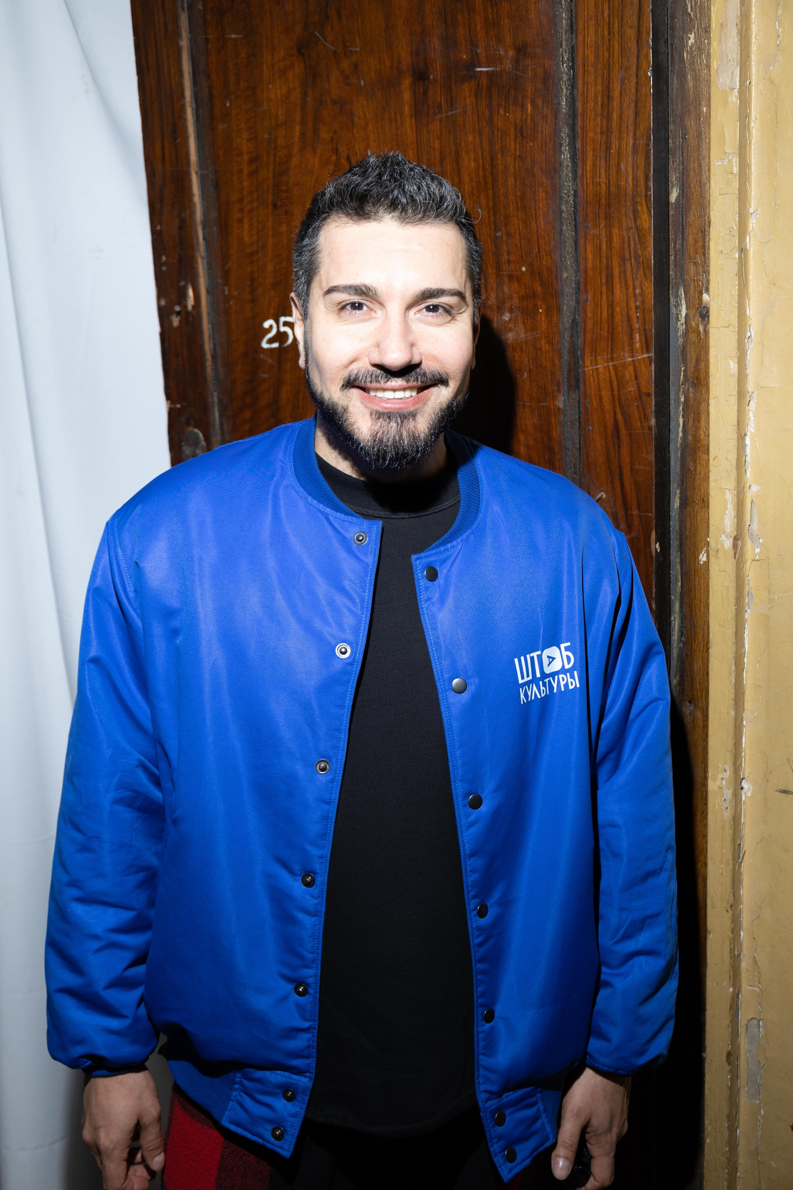 Producers' meeting. VICTORIA SHU