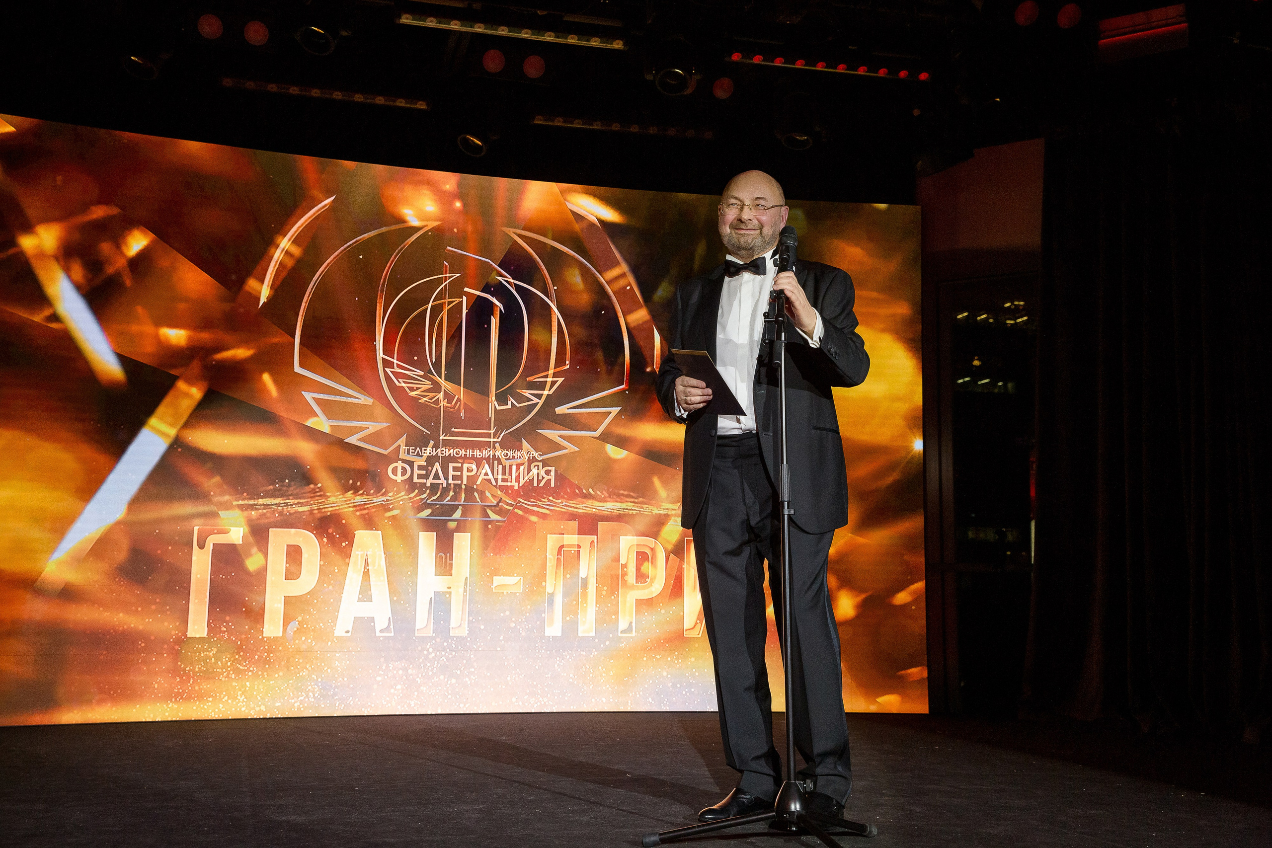 Телевизионный конкурс «Федерация» Mercury Space. Репортажный Фотограф Александр Назаров. Москва и М.О