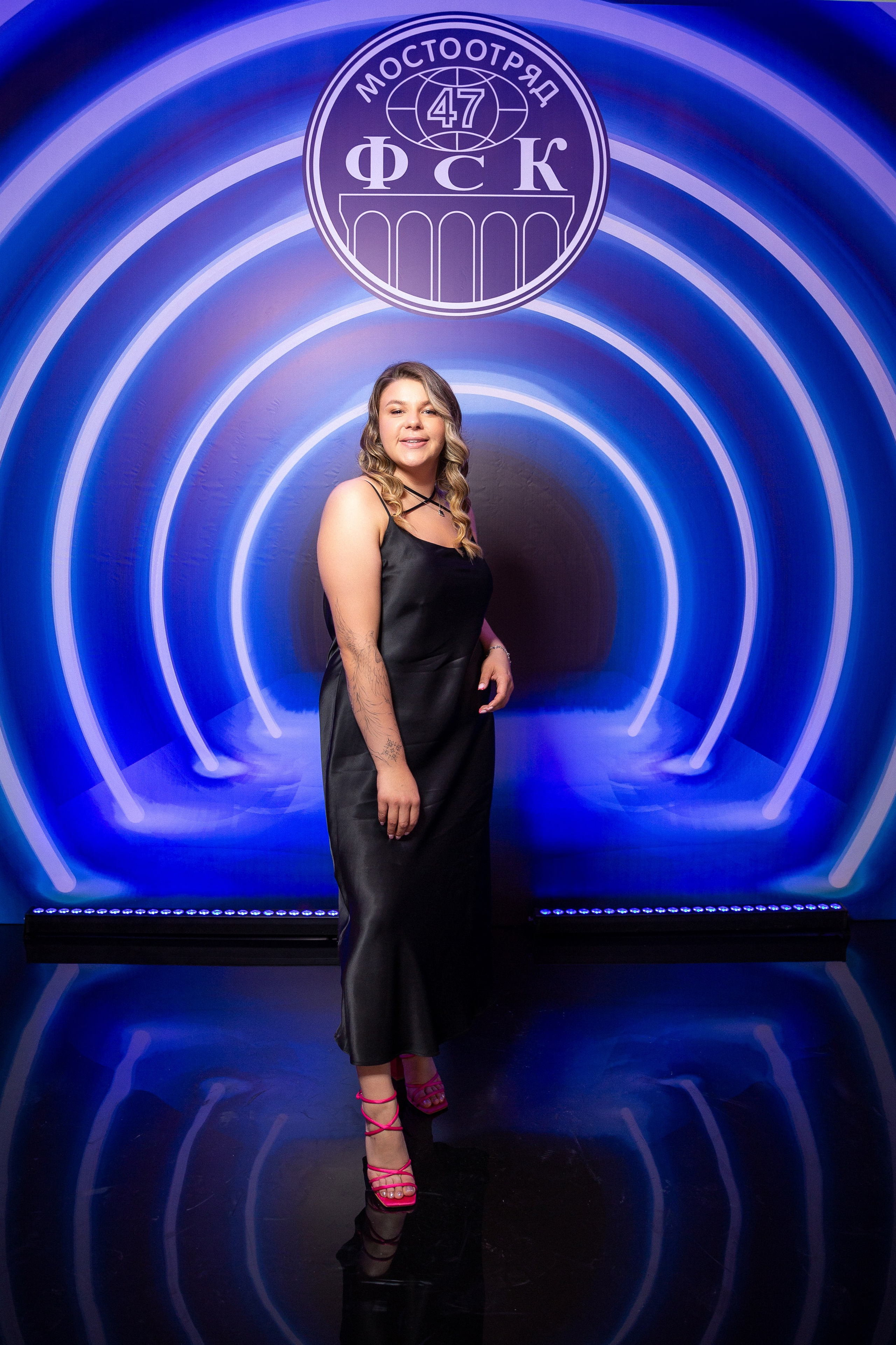 Корпоратив Мостоотряд-47