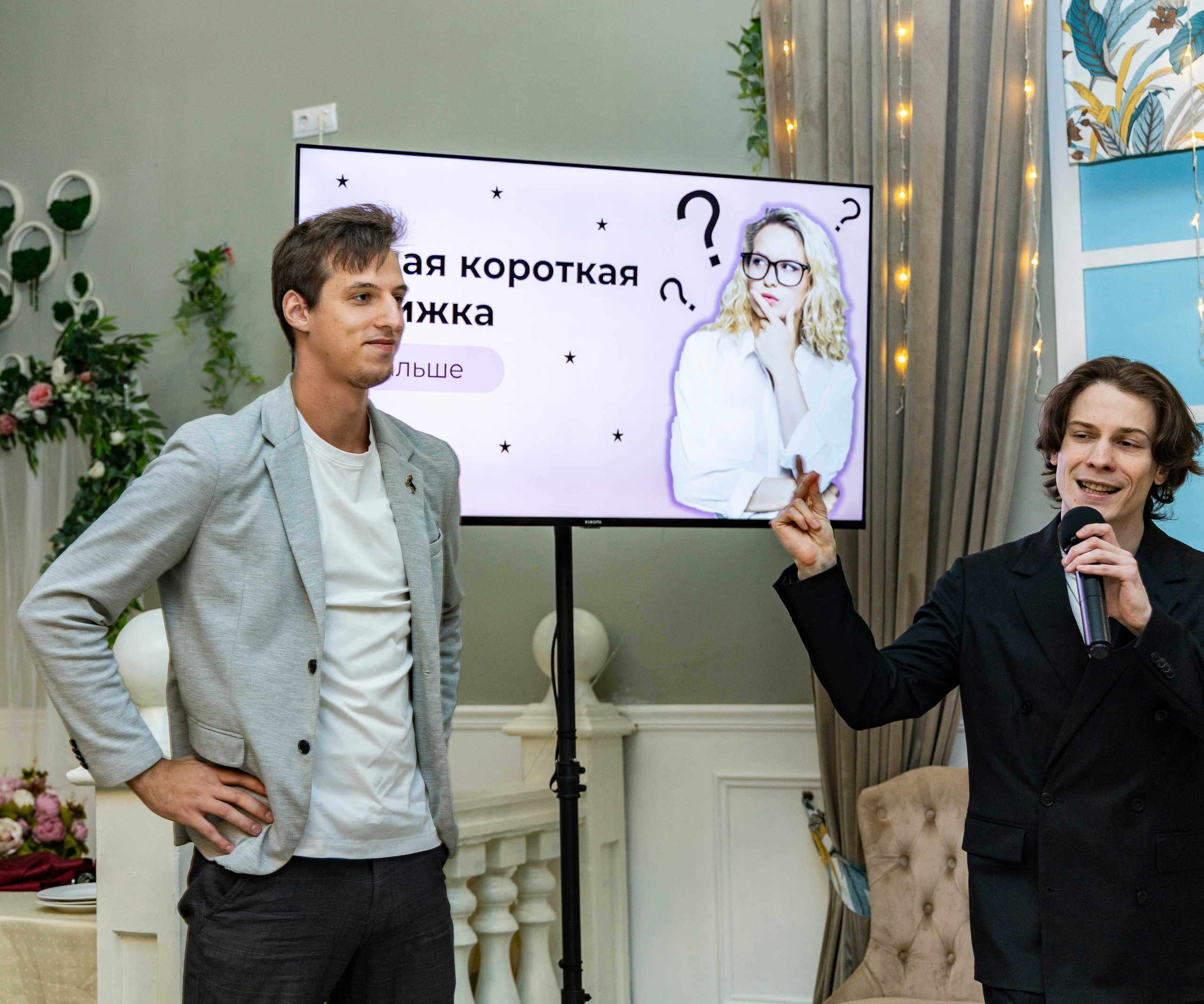 Свадебная фотосессия свадебный фотограф Татьяна Марсуверских свадебная фотопрогулка Москва Жуковский. Фотограф для маркетплейсов, фотоуслуги в Жуковском Татьяна Марсуверских