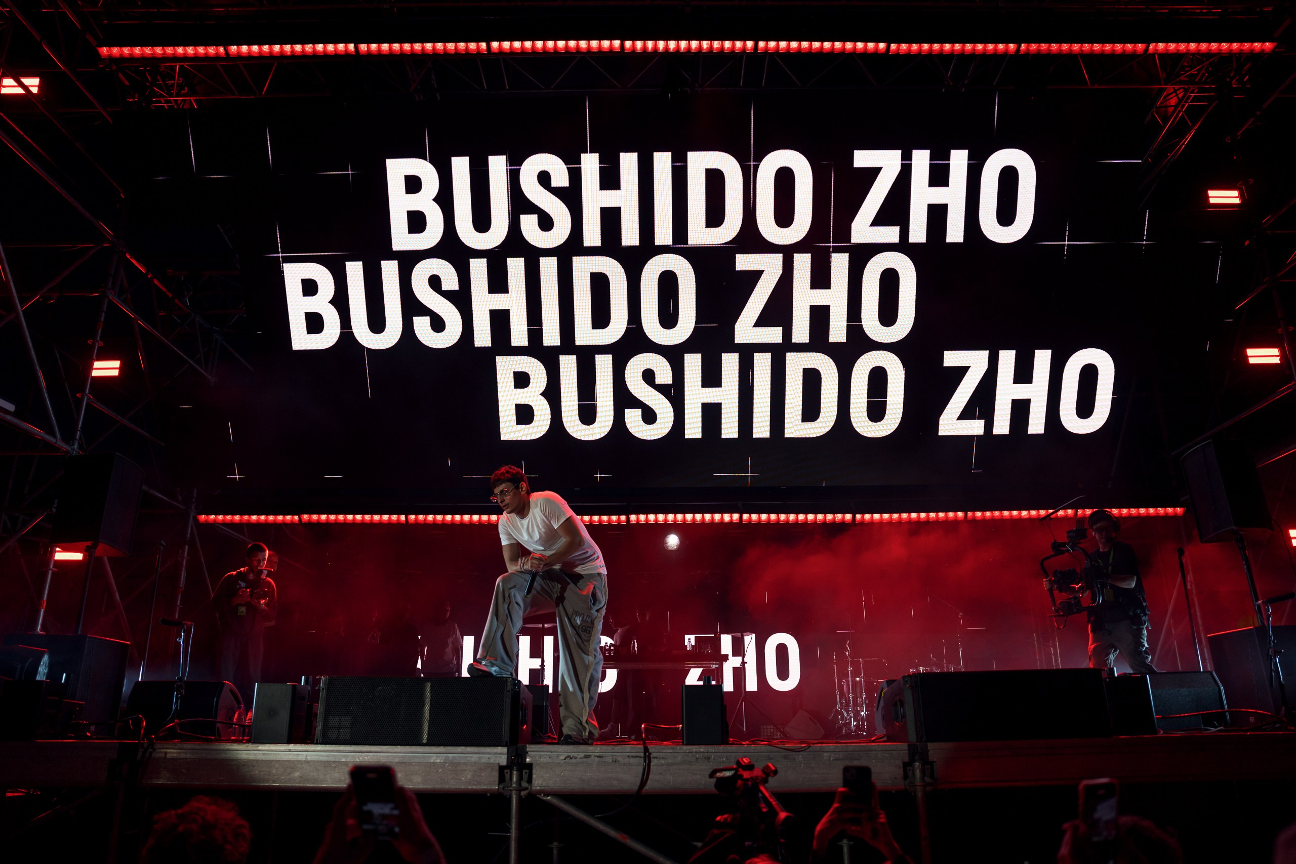 ПАРИ ФЕСТ. Sunnyman