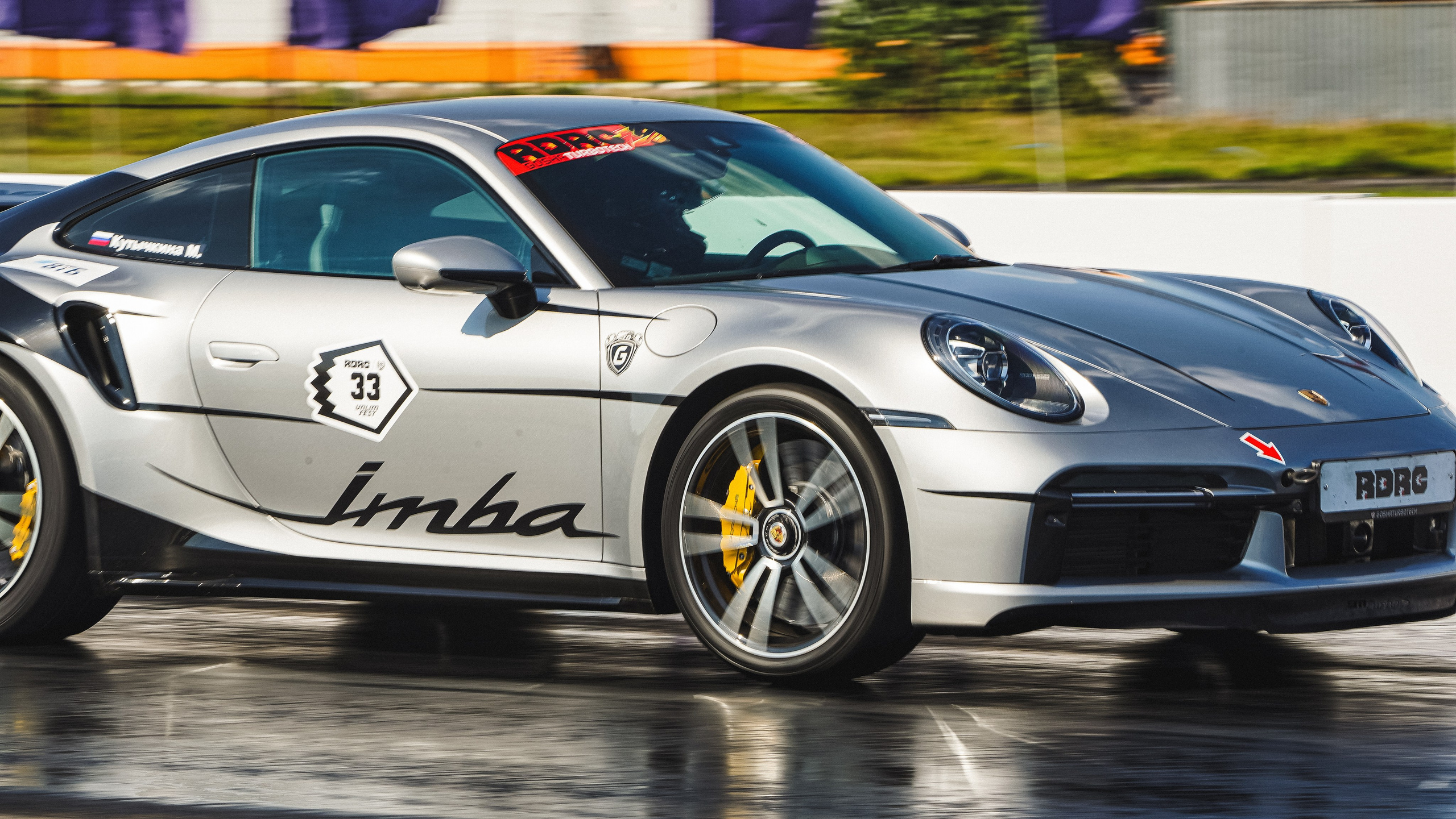 RDRC (5 этап, 2024). Автомобильный фотограф Шакая Кирилл