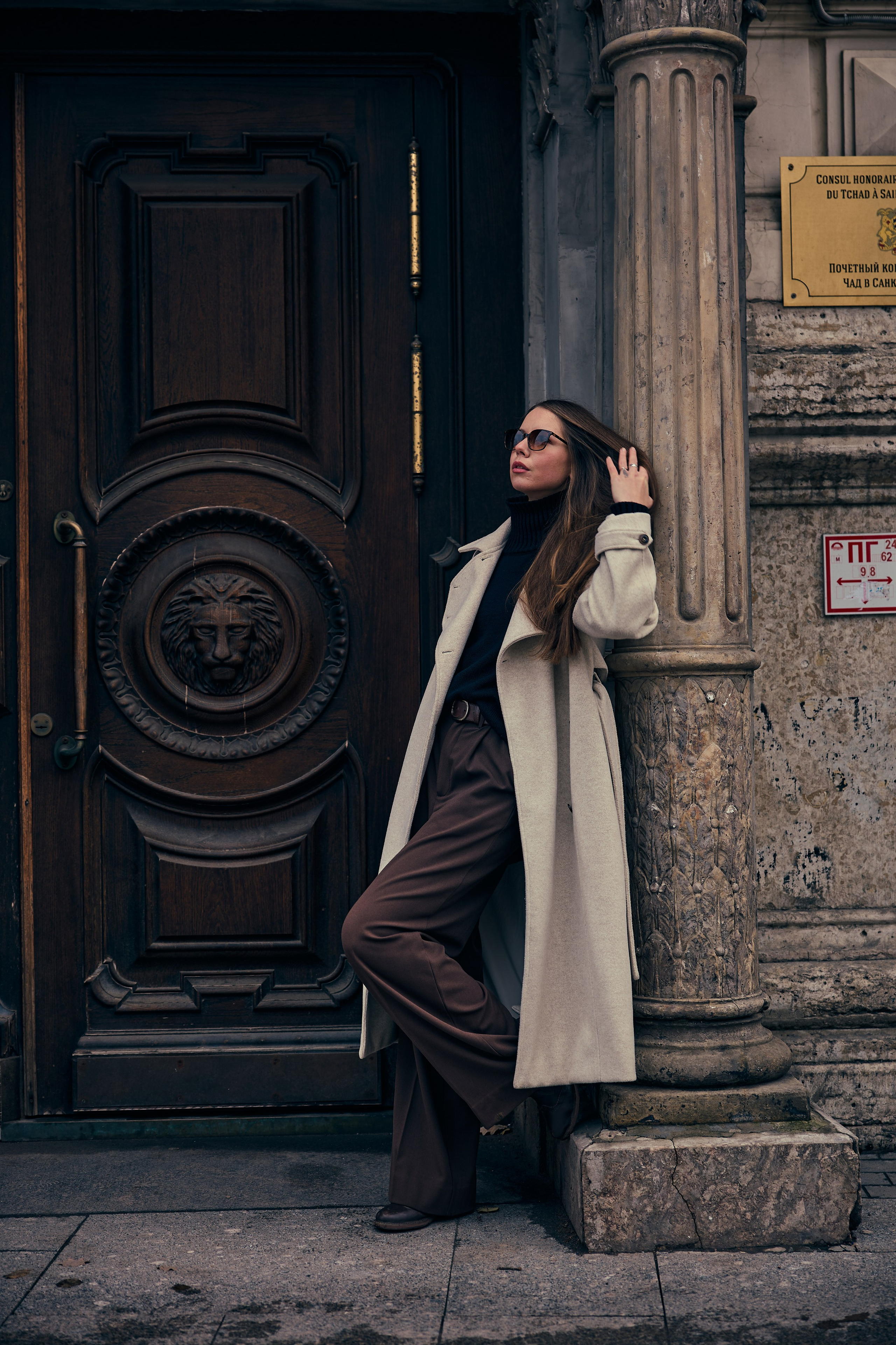 Наставничество