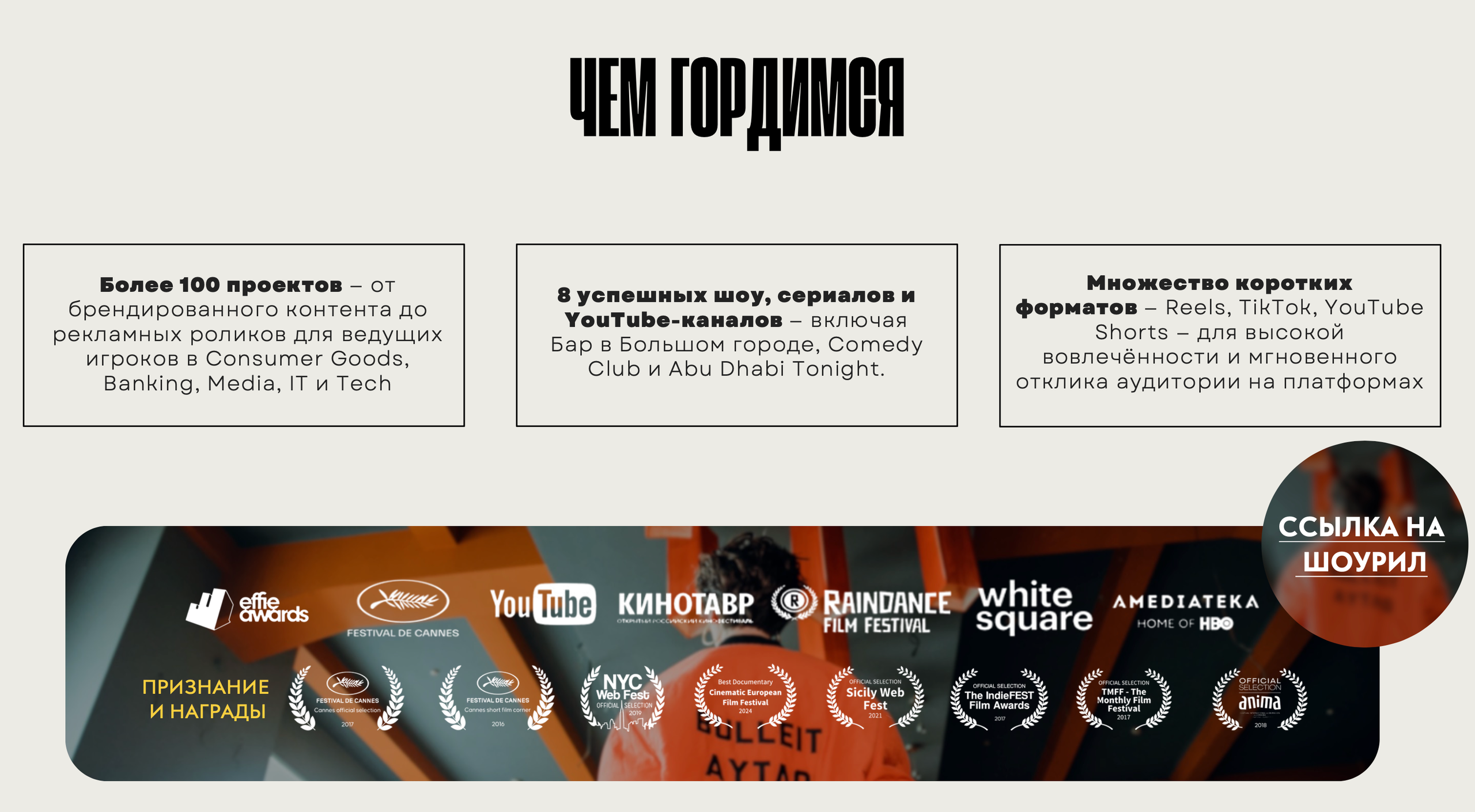DESING. ЕВГЕНИЯ КОПАЧ