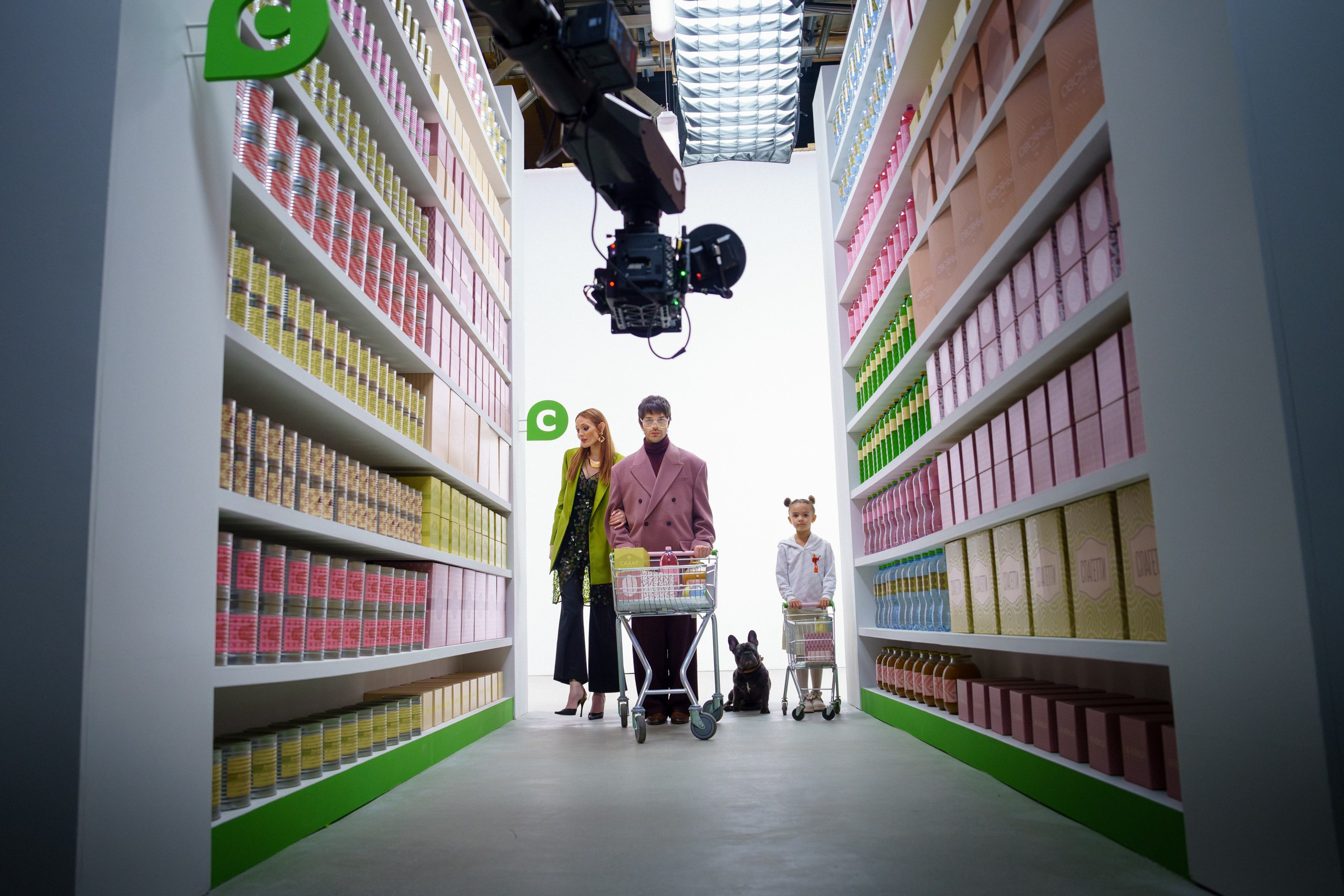 Сбер спасибо