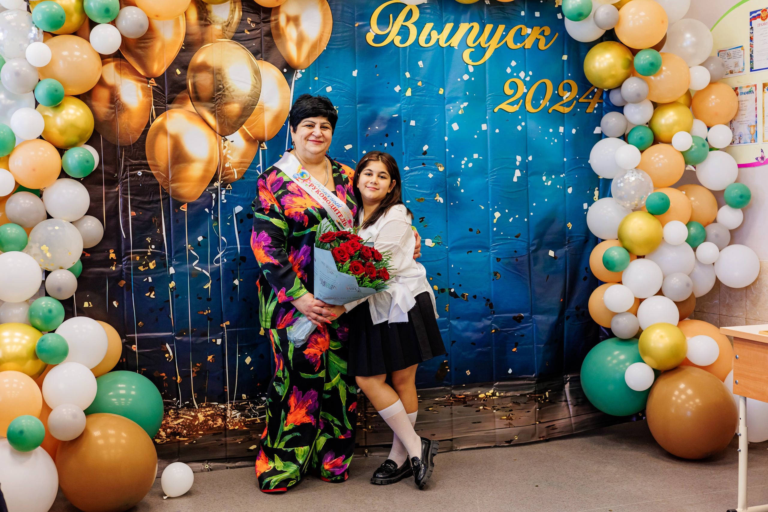 Выпуск 4а 25школа'24 год. Свадебный и семейный фотограф в Армавире