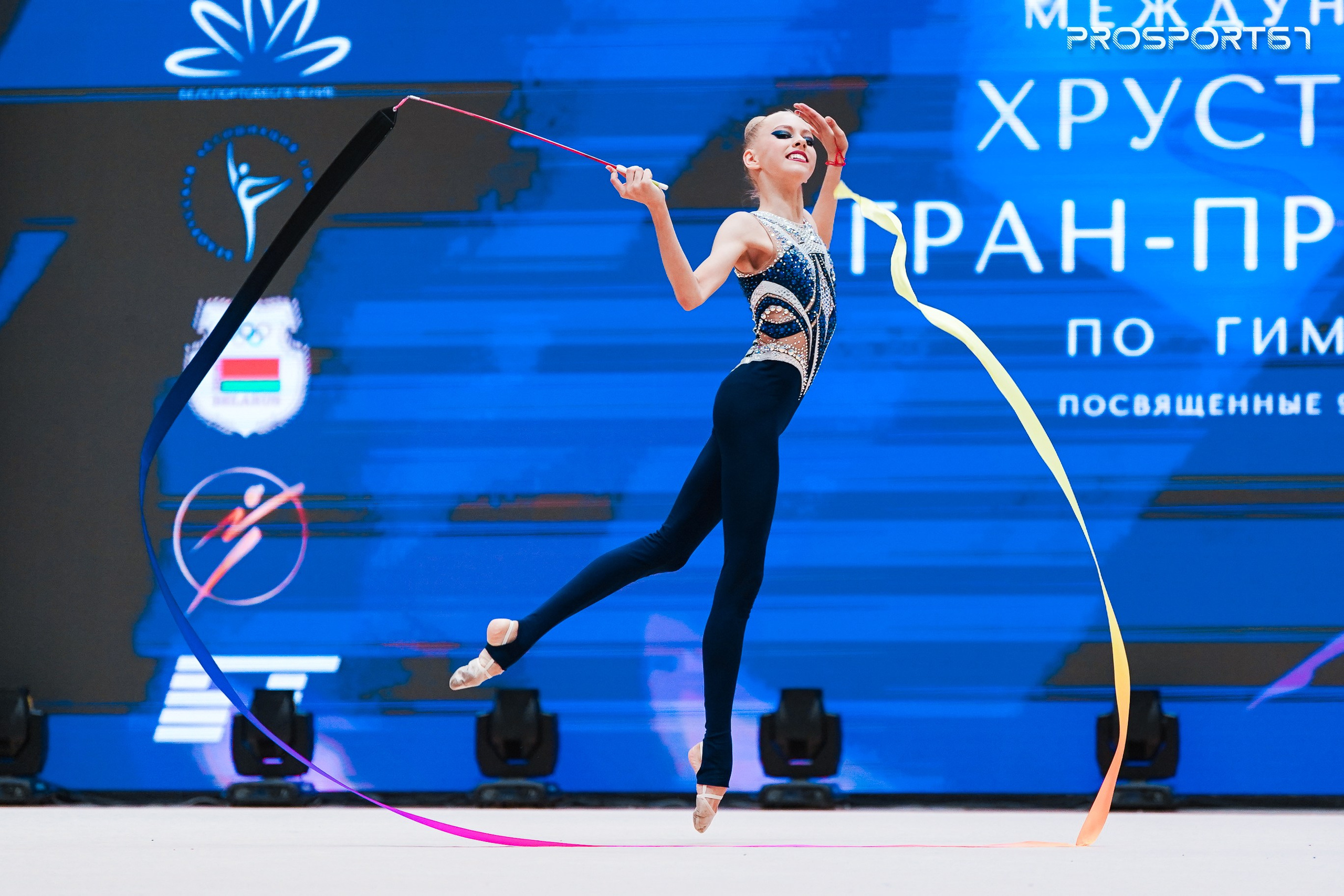 Кира Бабкевич. Хрустальная роза 2025 г.Минск. Спортивный фотограф Олег Медведев | prosport67 | Смоленск