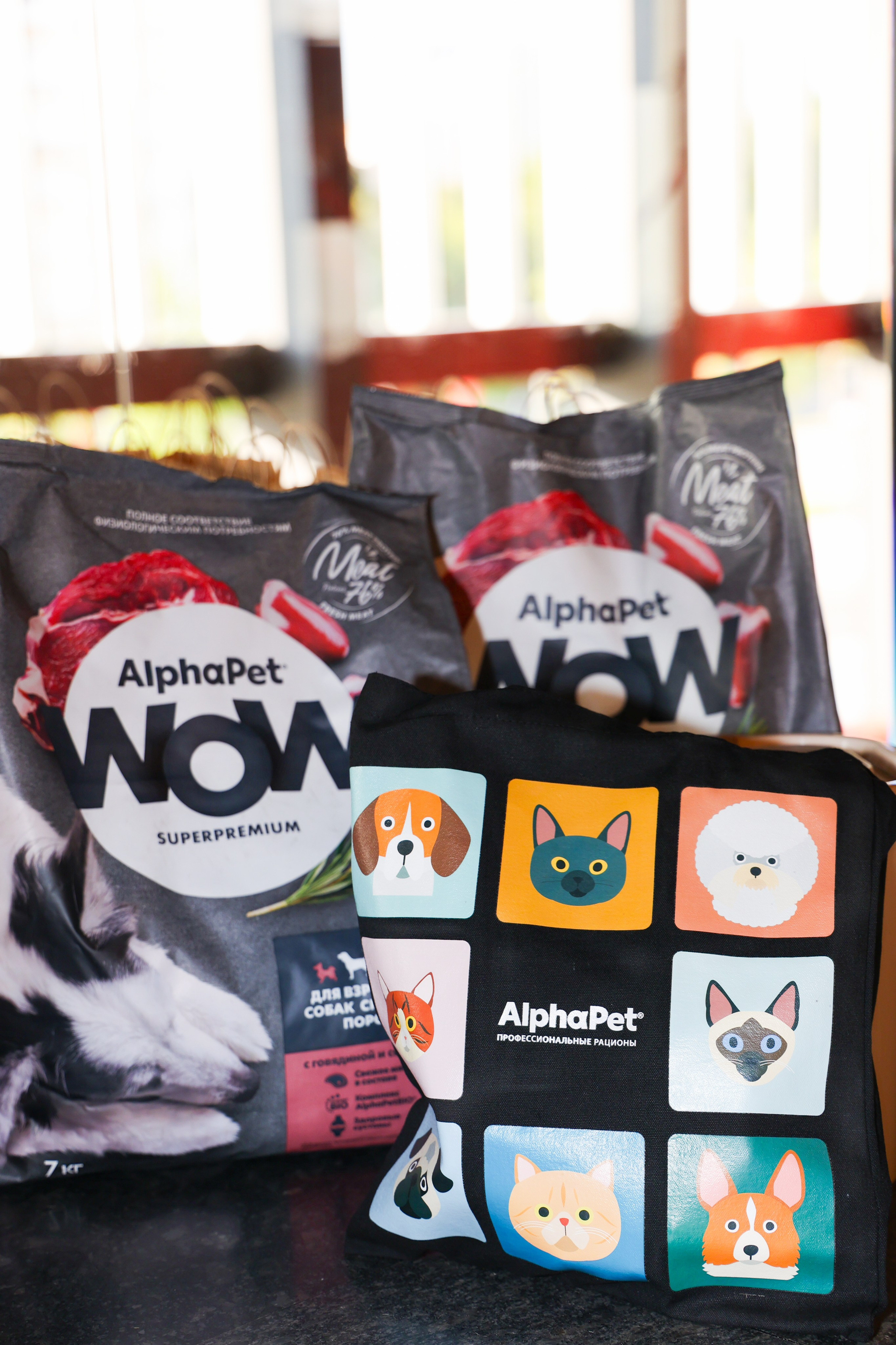 Премьера фильма «Хвостатый переполох». Свадебный и Event фотограф в Москве Бажина Ирина