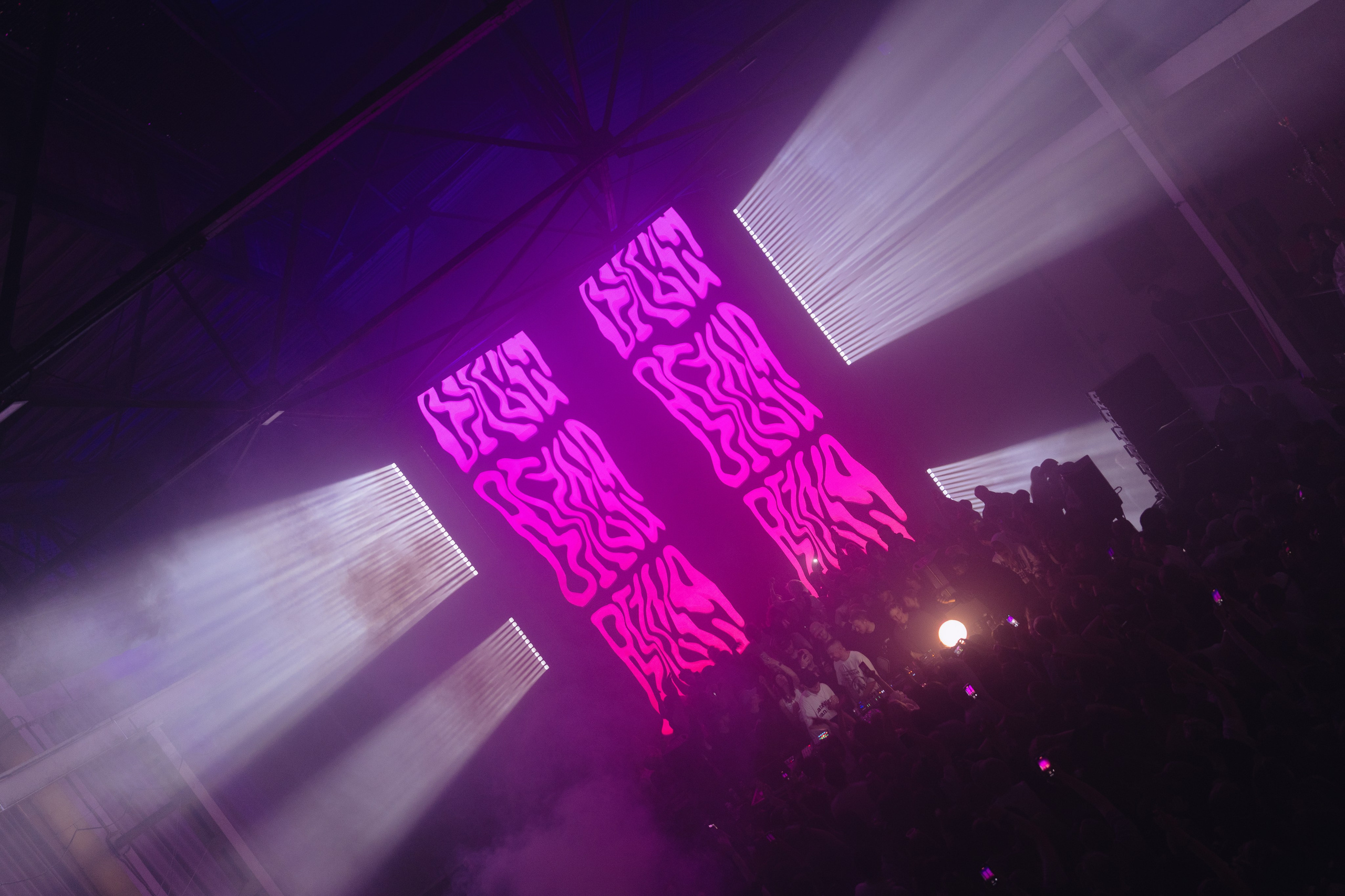 SILA SVETA ╳ BIICLA. @tomrus: Рустам Шагиморданов — фотограф