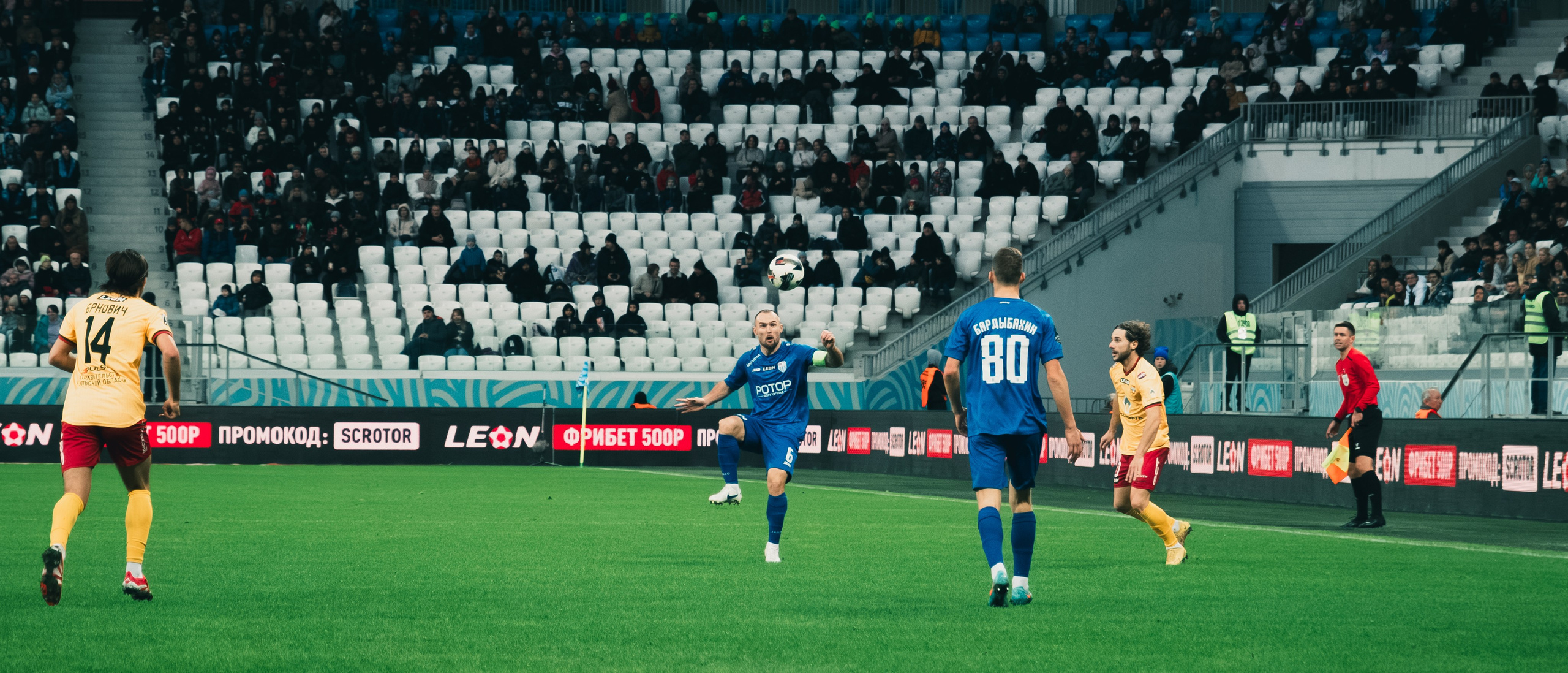 Ротор — Арсенал Тула | Волгоград Арена. Royal Shirali