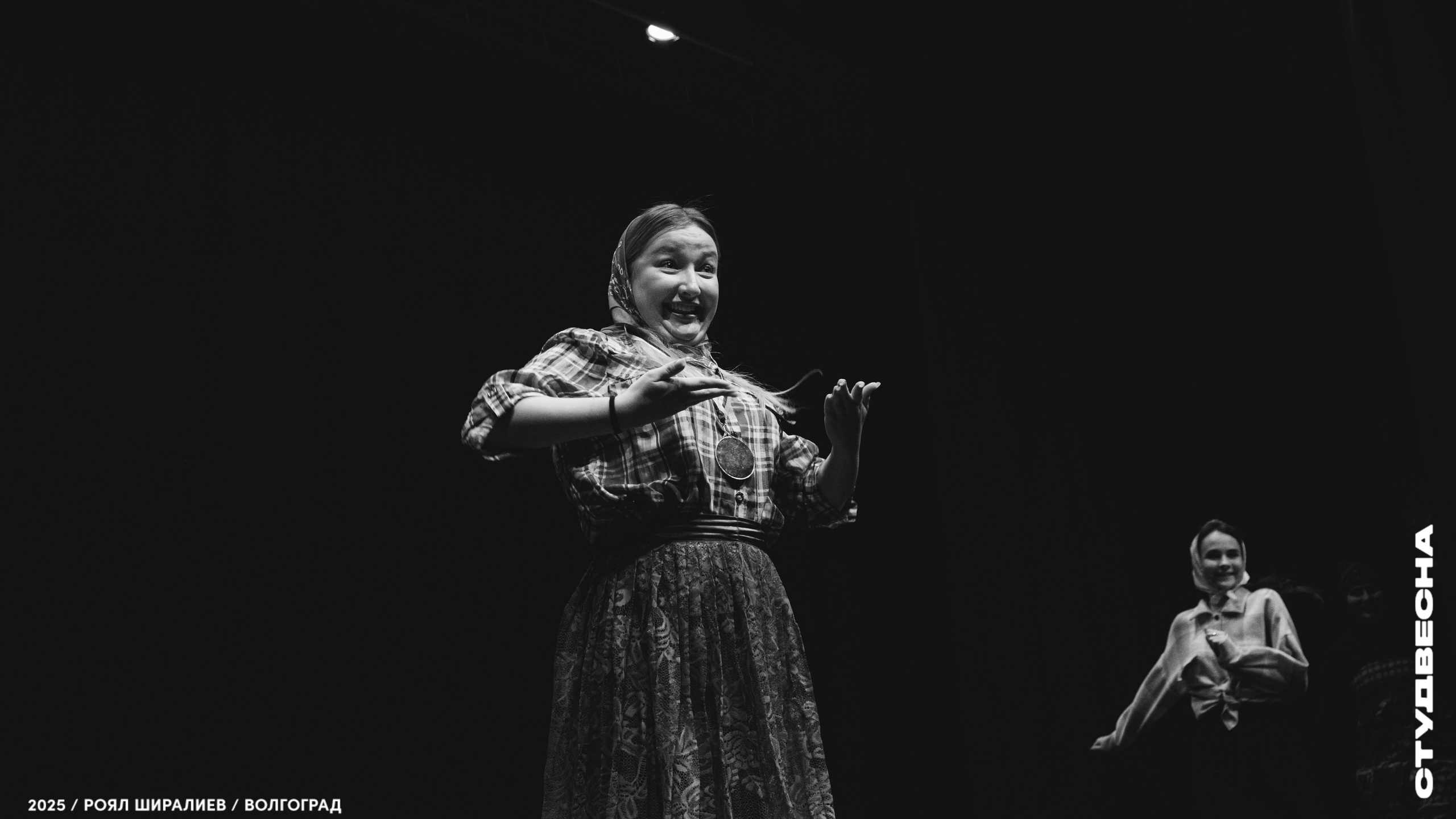 Студенческая весна | Регион | 2025. Royal Shirali