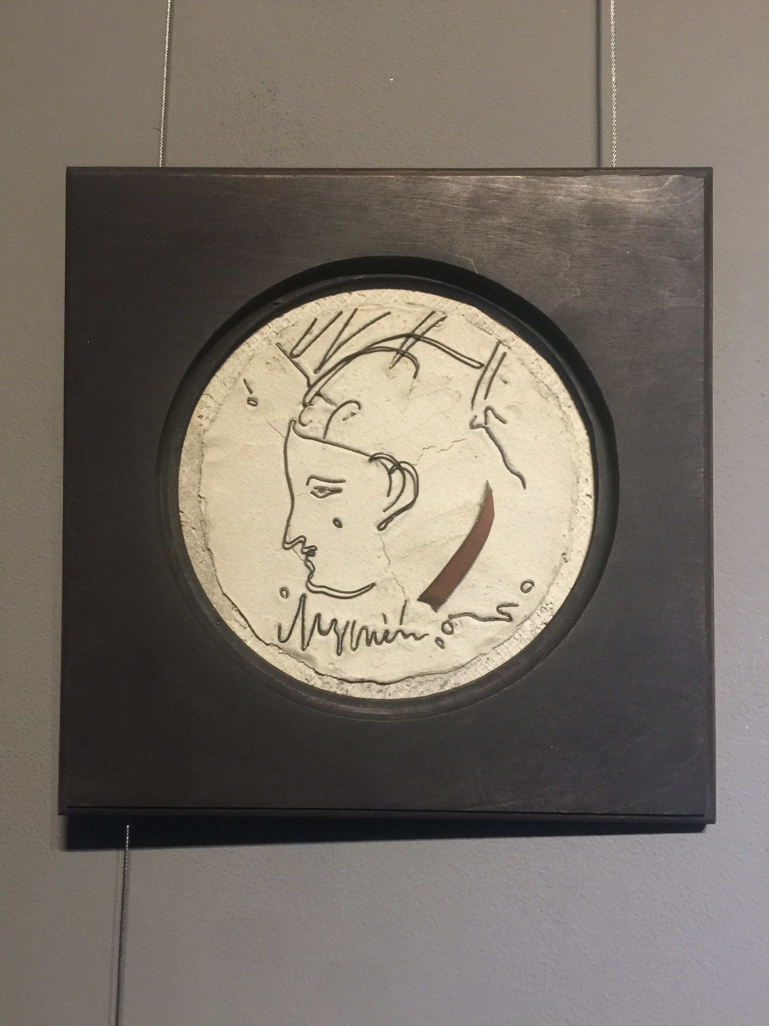 художник антон работнов