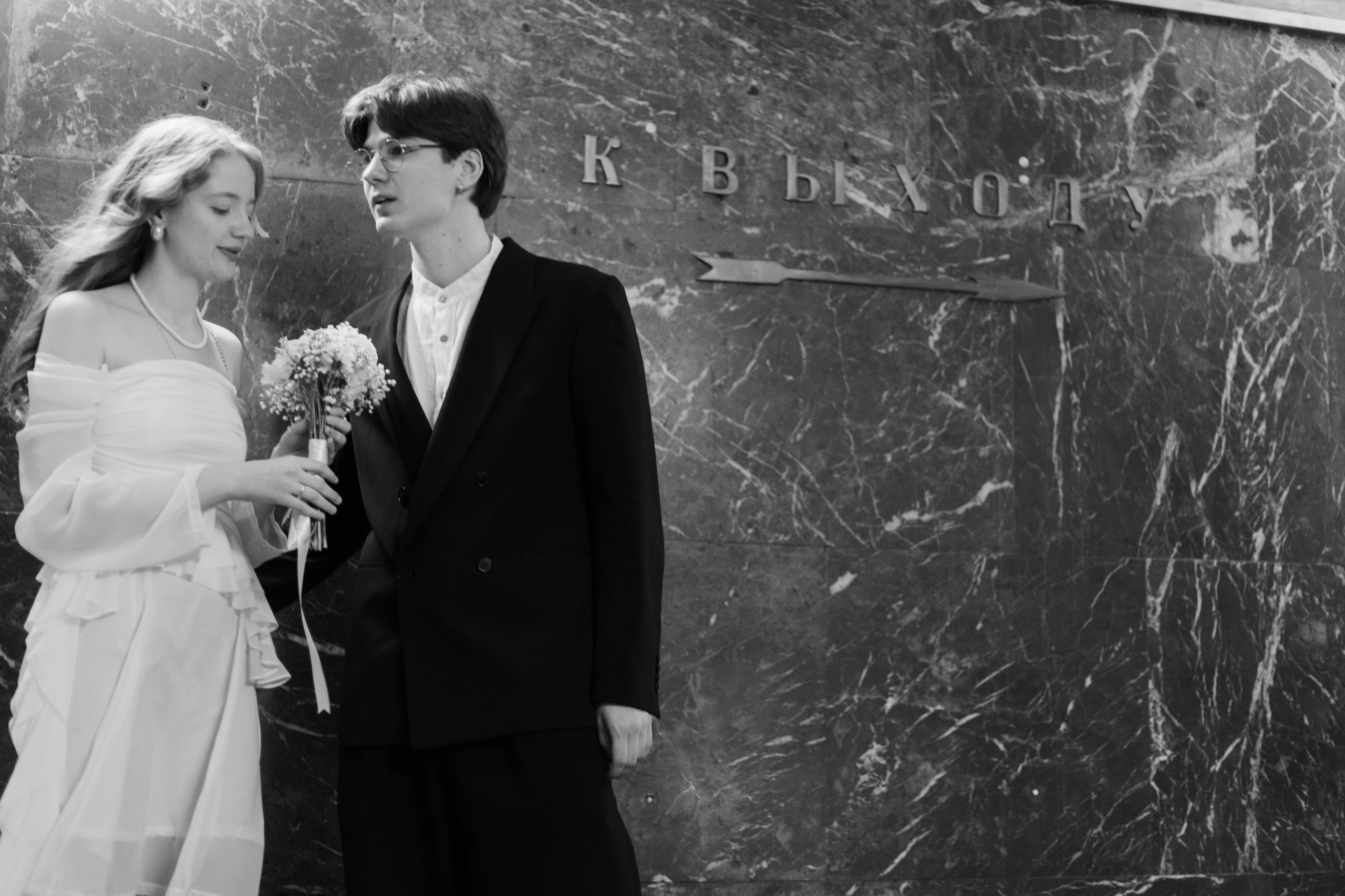 Арсений и Лиза. Мария Колесникова