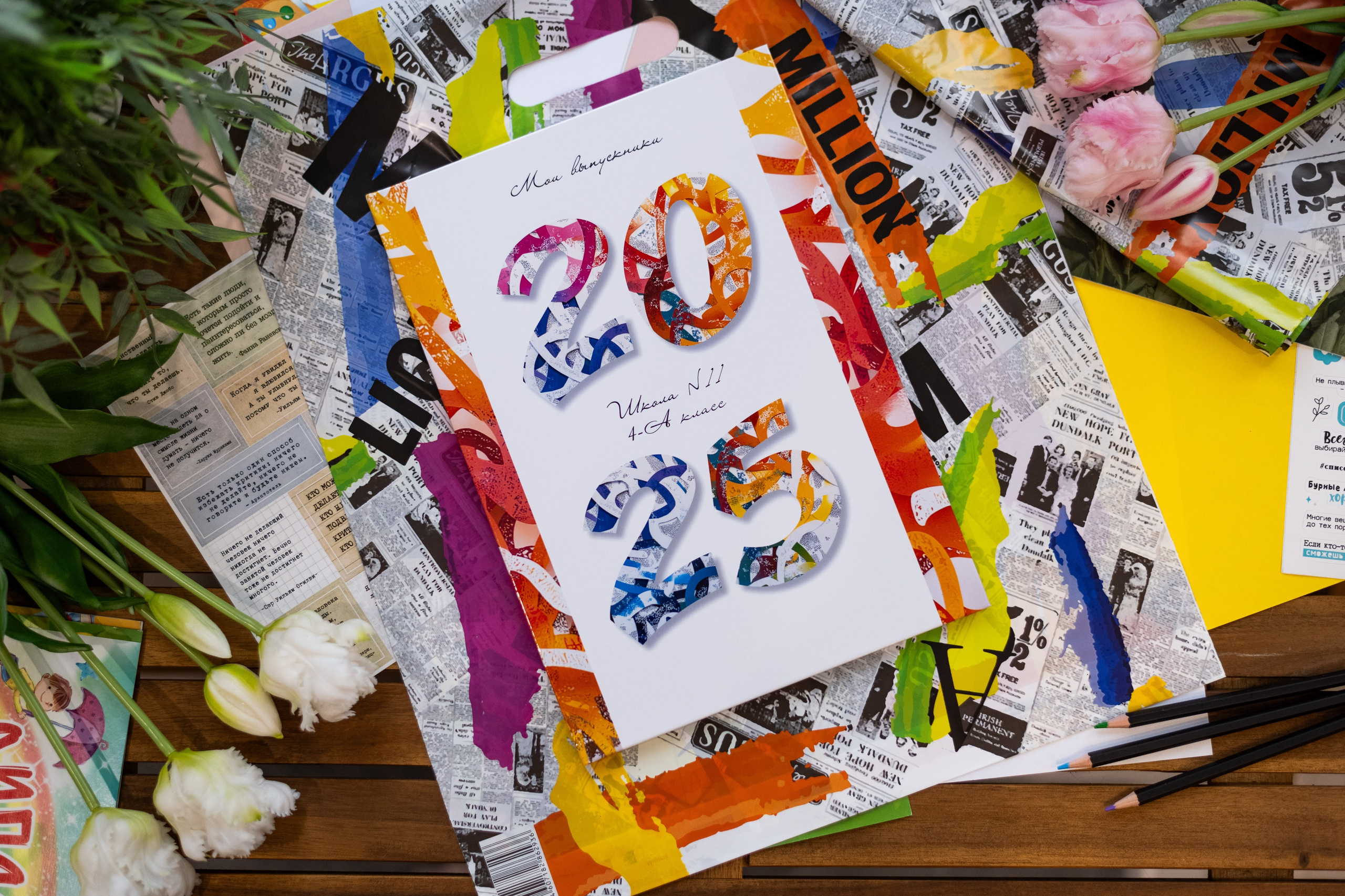 Дизайн «Маркер». Выпускные альбомы в Подольске Москве и МО