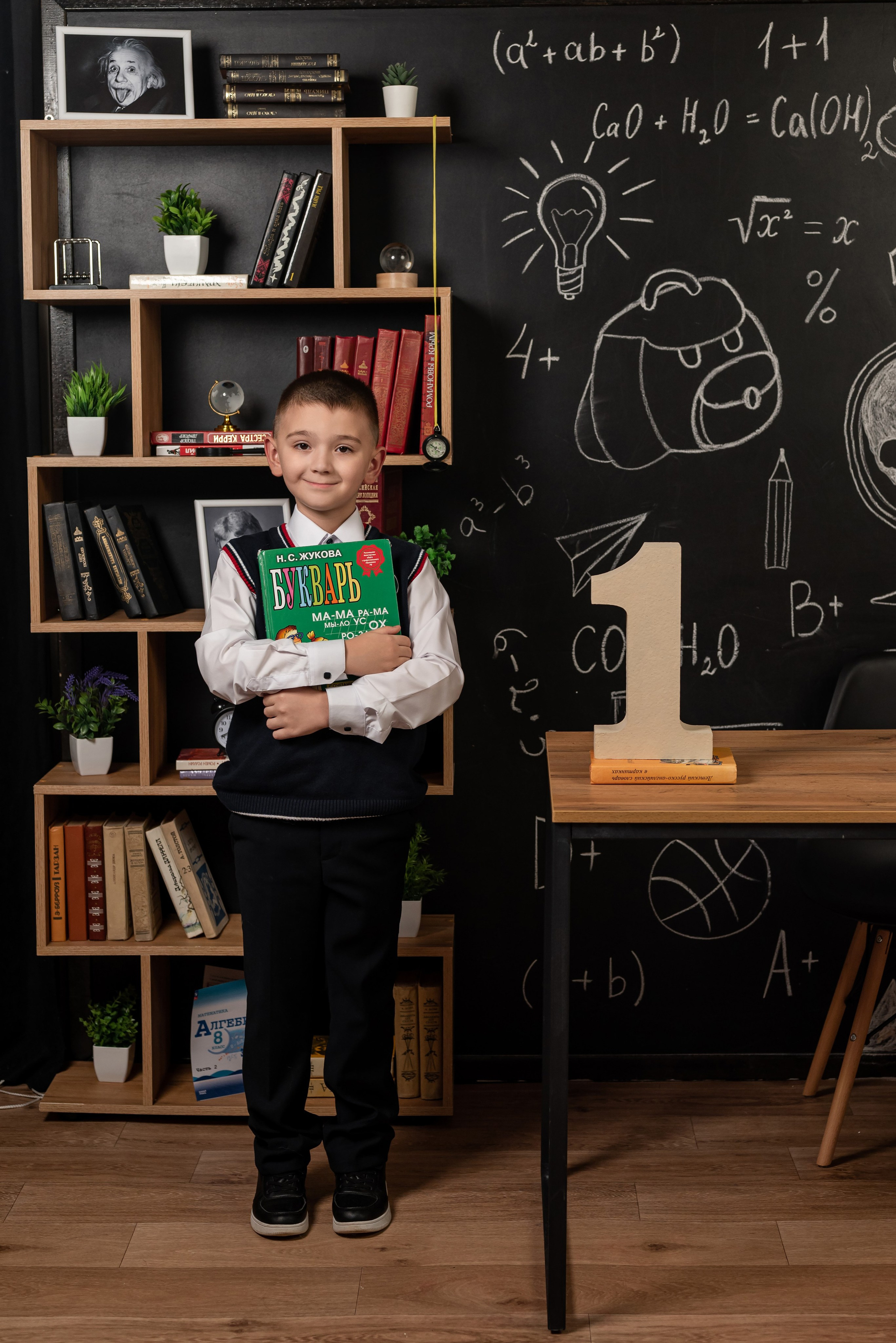 1д класс. Фотограф в городе Салават