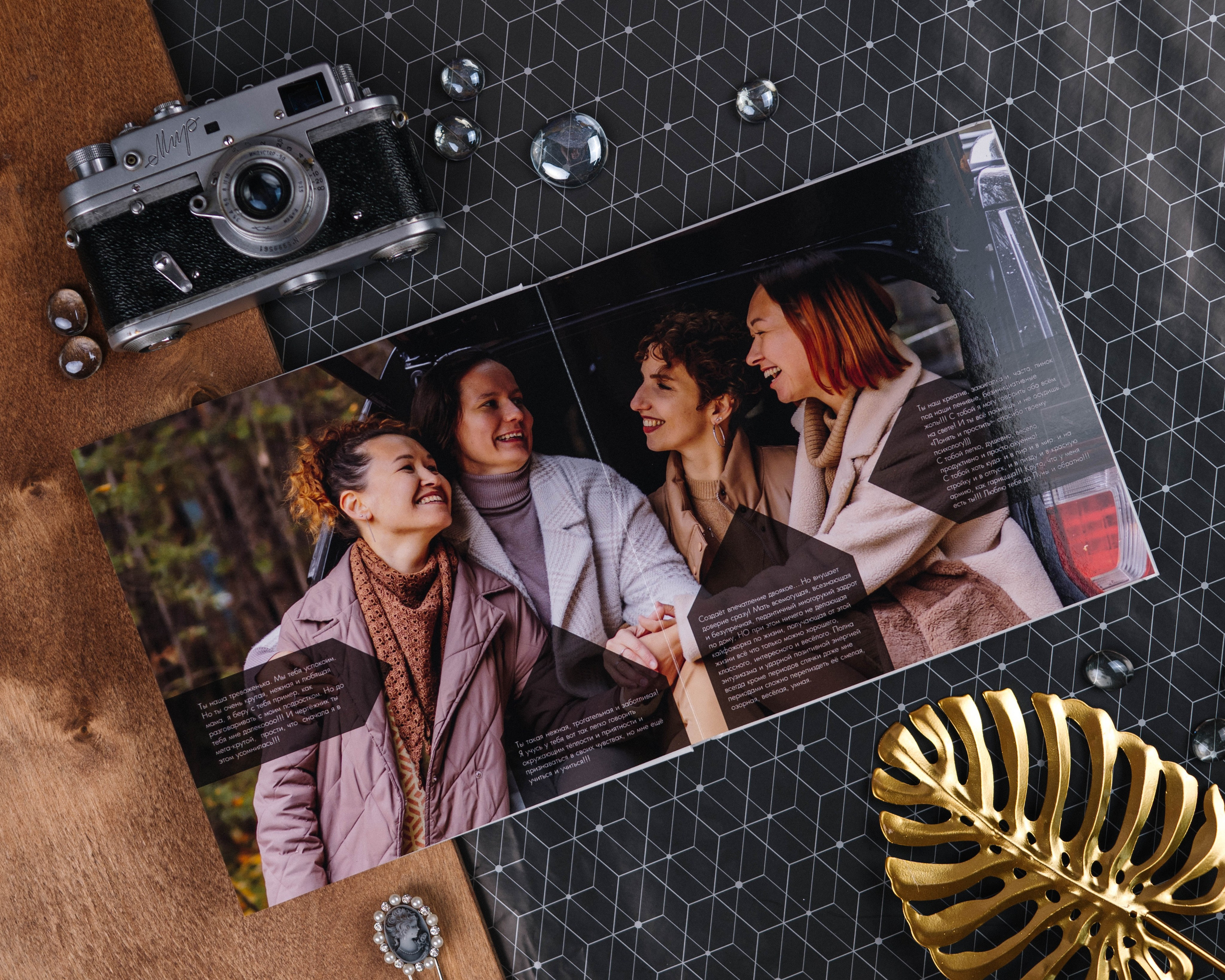 Альбомы для подруг. DIONIDEZ выпускные альбомы