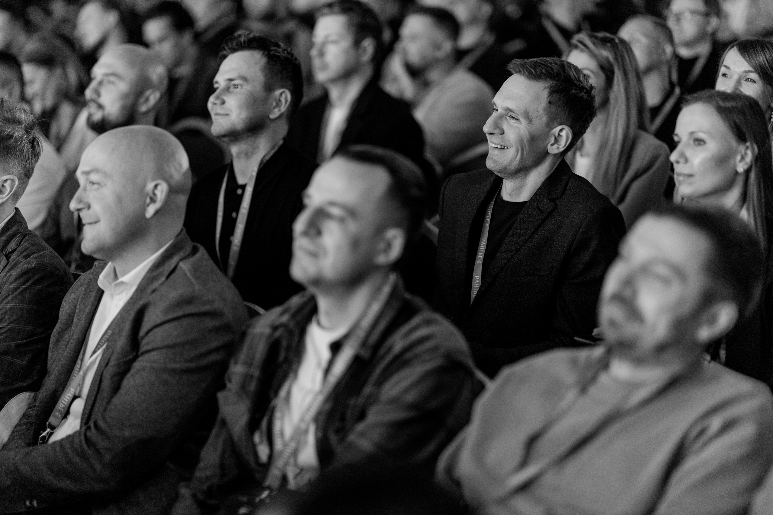 Рантье. Ежегодный форум. Фотограф Илья Чернов