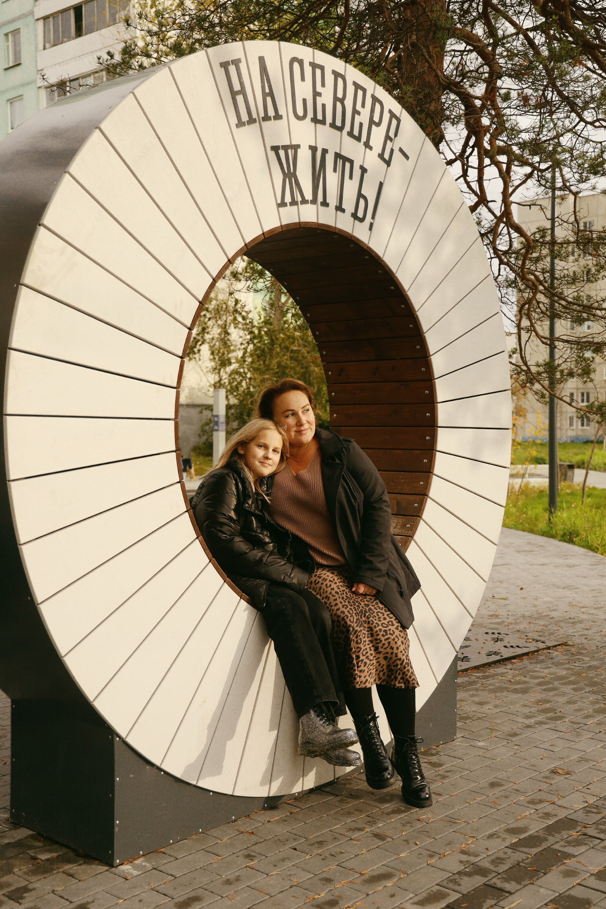 Алена и Лера фотодень. Фотограф Полярные Зори, Кандалакша, Мурманская область Мария Потапова