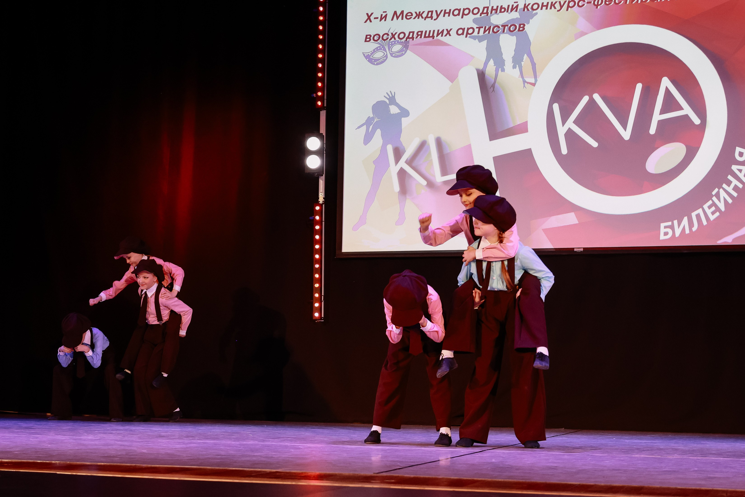 KLЮKVA конкурс-фестиваль. Фотограф Юлия Мальцева