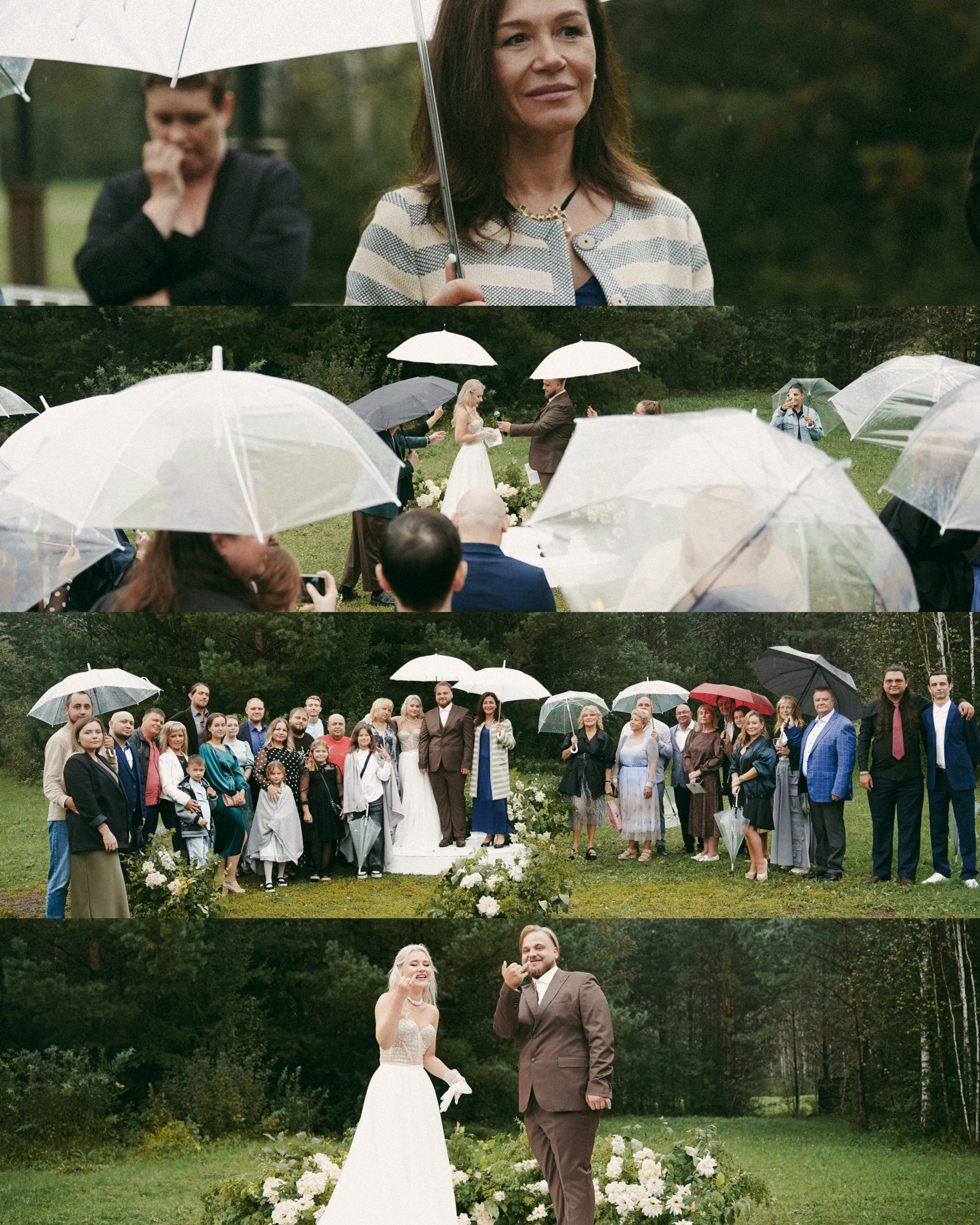 Свадебная фотография. Фотограф Красноярск Базуев Марк