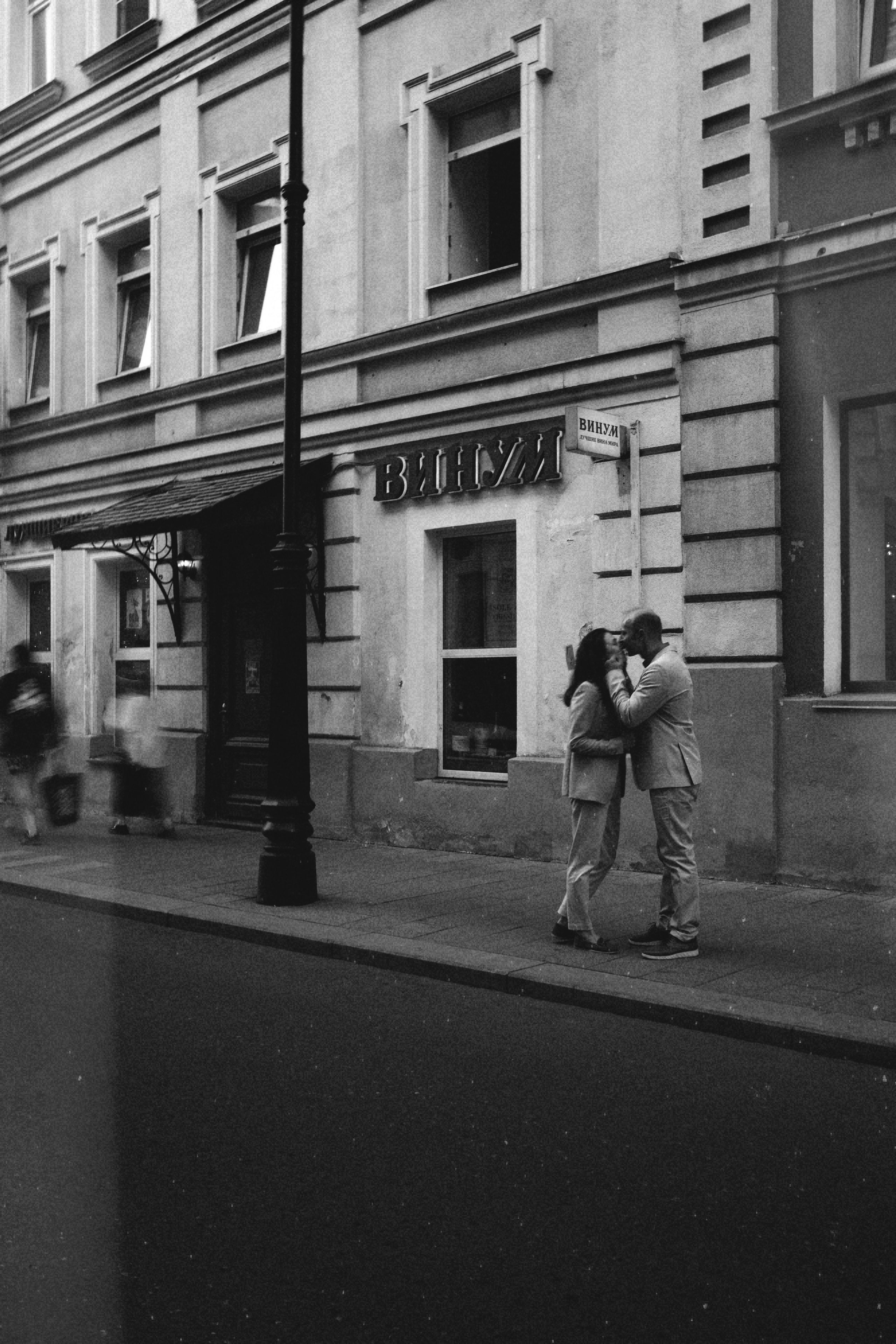 Прогулочная фотосессия влюбленных. Семейный фотограф в Москве и Люберцах Юлия Гуськова