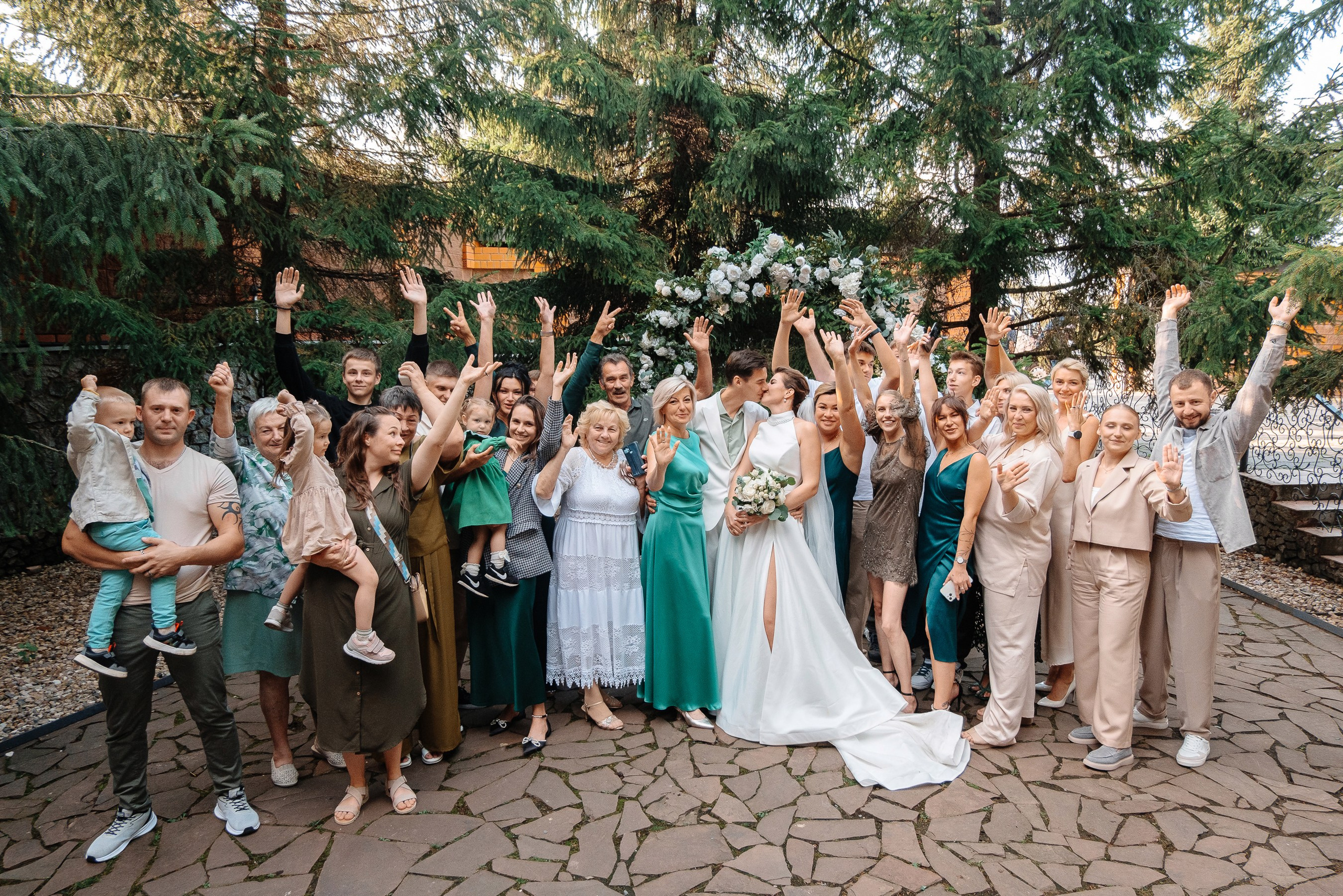 The Day We Said «I Do»