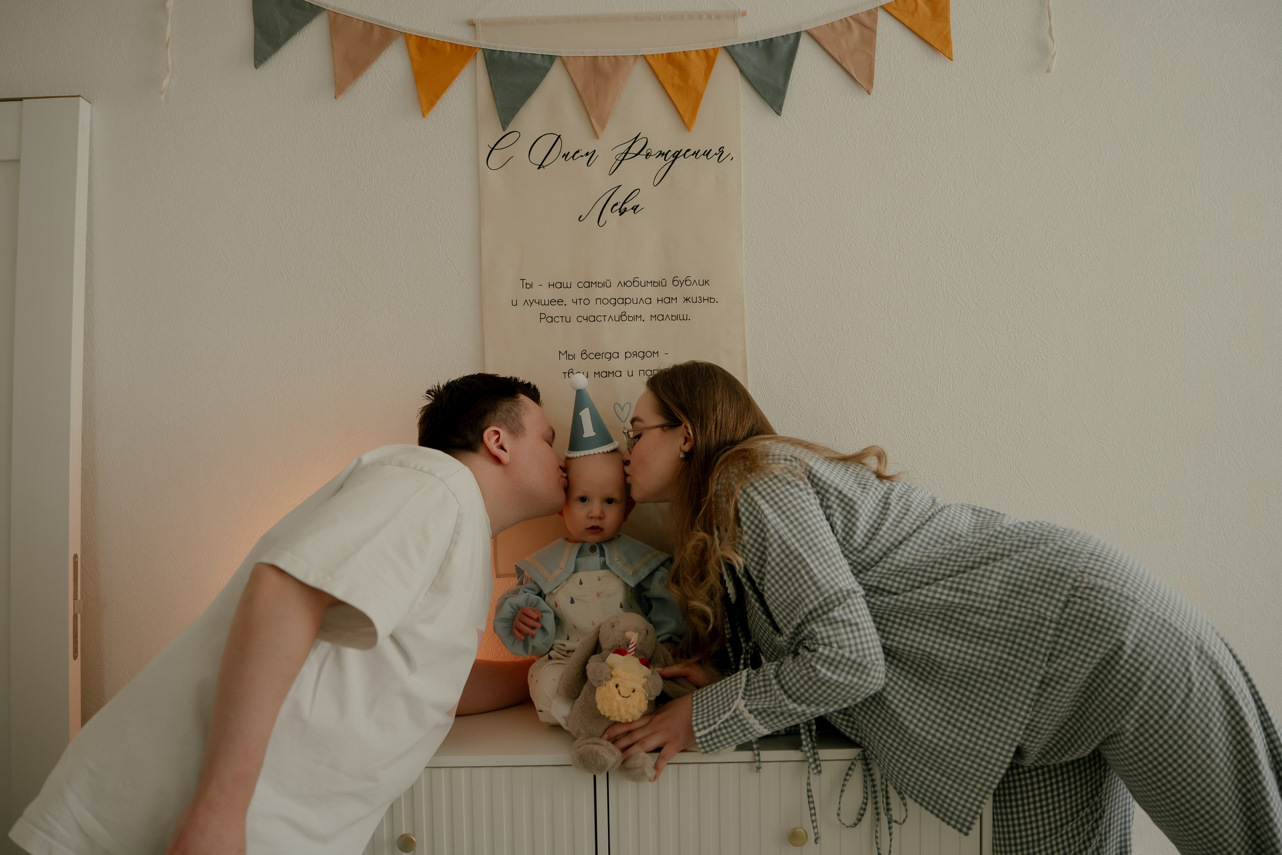 Годовасие Льва. Свадебный и семейный фотограф в Москве и Красногорске — живые кадры | Анастасия Тихонова