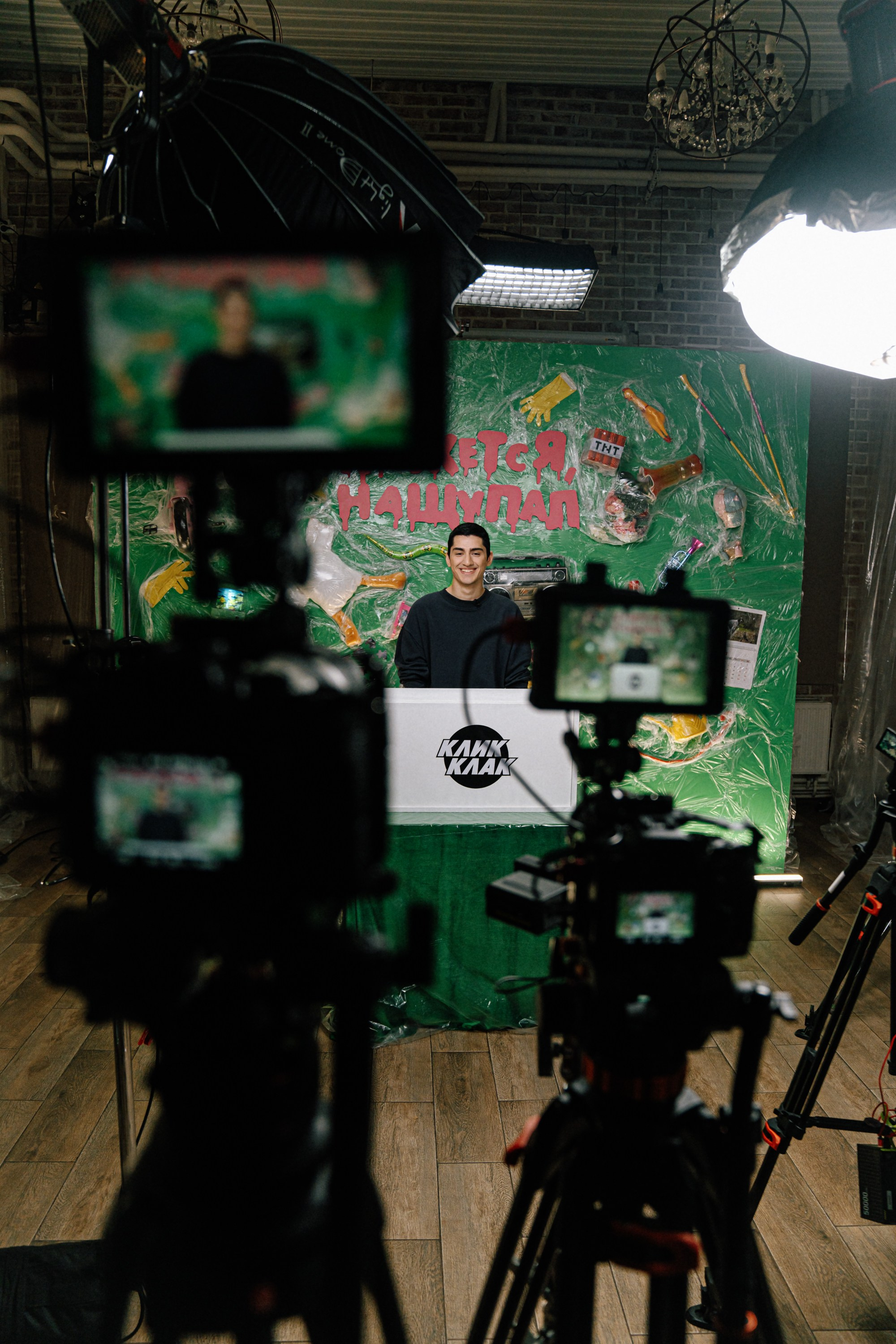 Бэкстейдж шоу Клик Клак «Кажется нащупал». Костя Жуков — фотограф в Москве