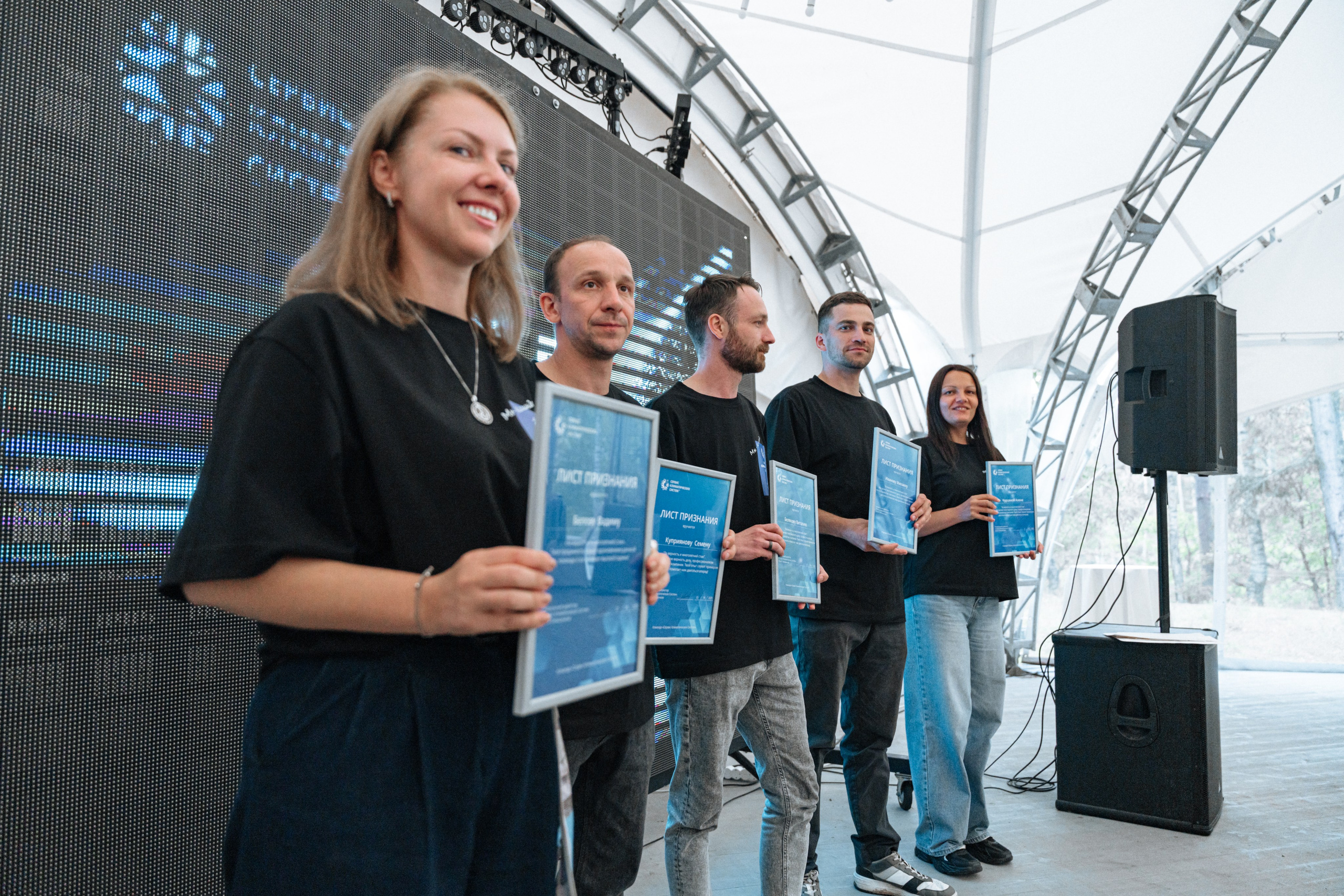 15 лет СКС. Портретный фотограф в Санкт-Петербурге Дмитриева Наталия