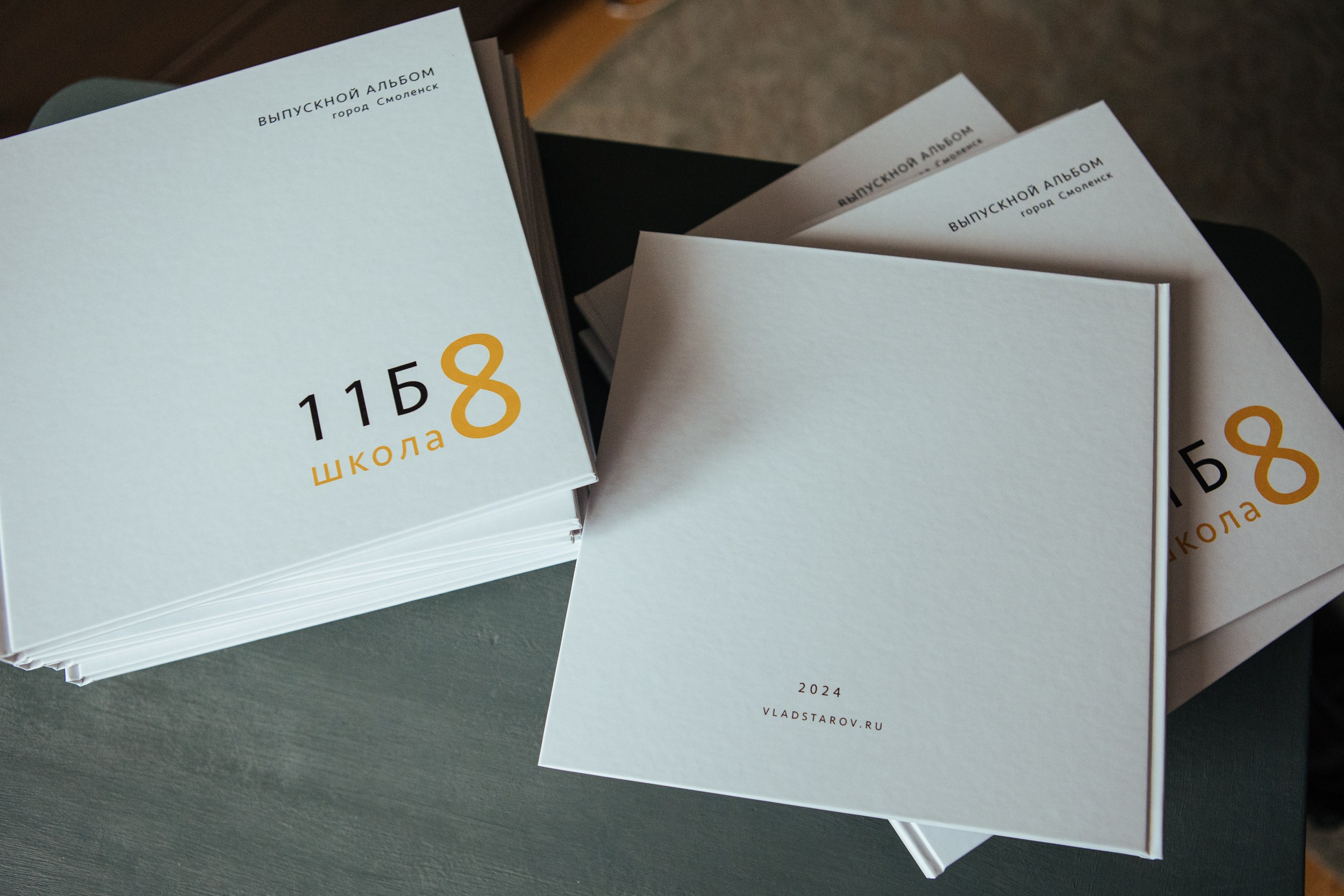 Выпускные альбомы. Детский, семейный и школьный фотограф Смоленск Москва Влад Старов
