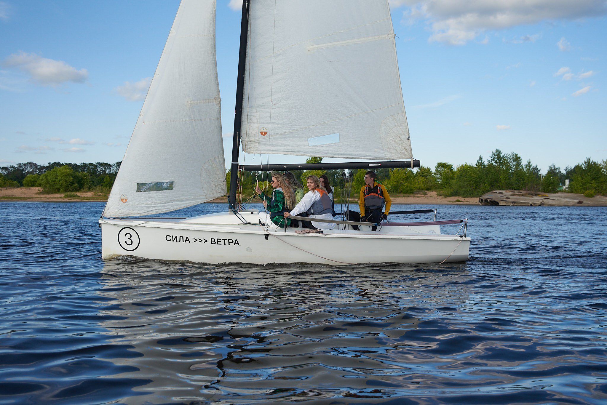 Яхтклуб «Сила ветра» 2023. Свадебный и репортажный фотограф в Ярославле и Москве Алексей Миронов