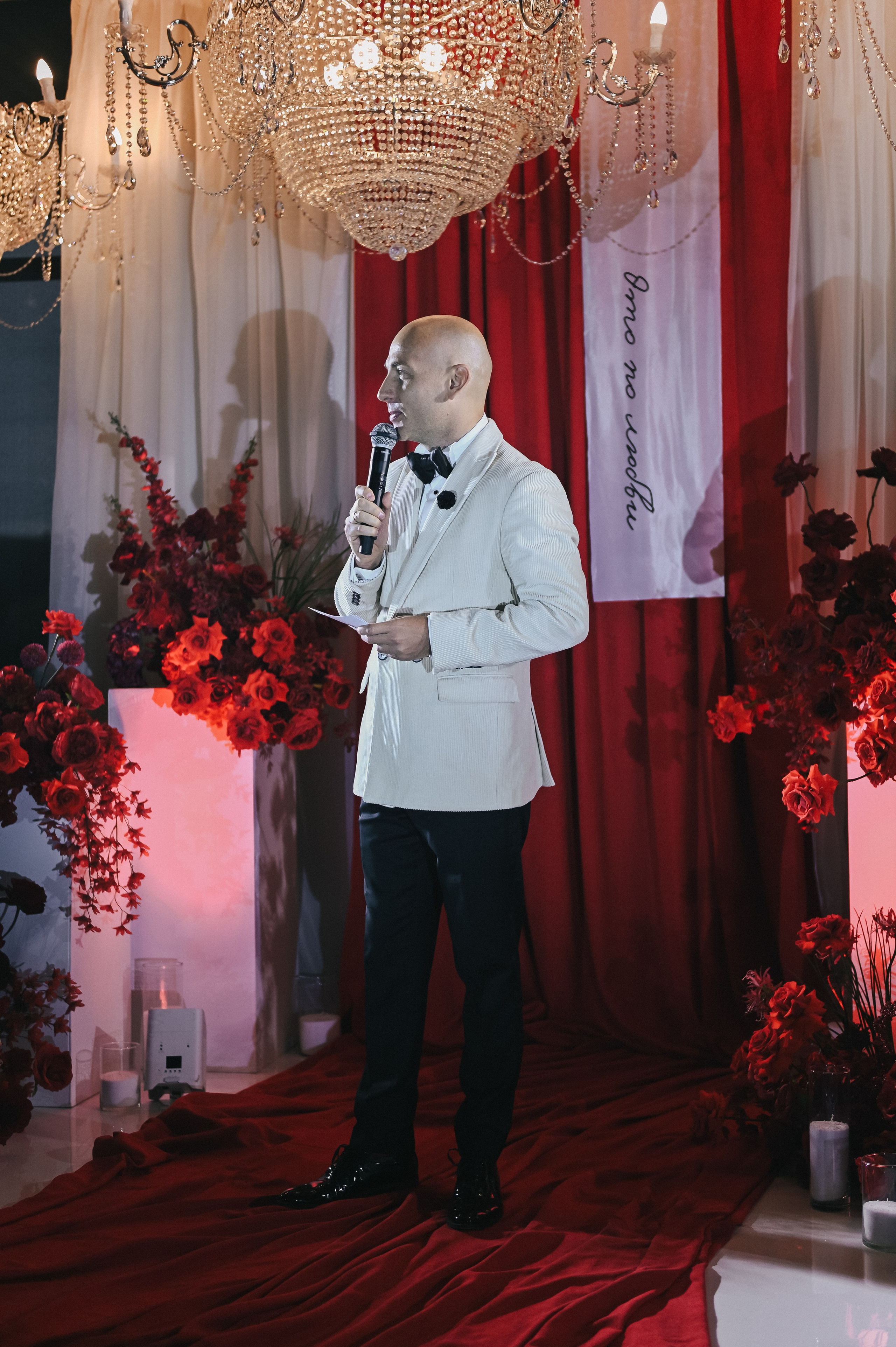 Андрей + Арина — Организация EventGstudio. Свадебный и семейный фотограф Волгоград Москва