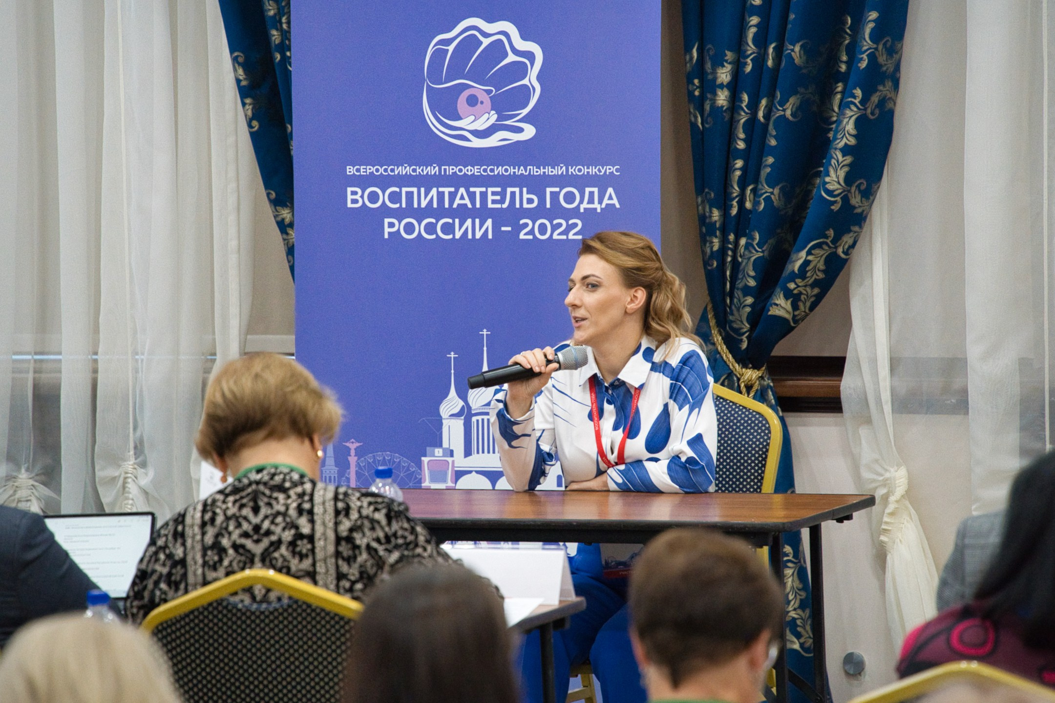 Конкурс Воспитатель года. Галерея ПрофАС