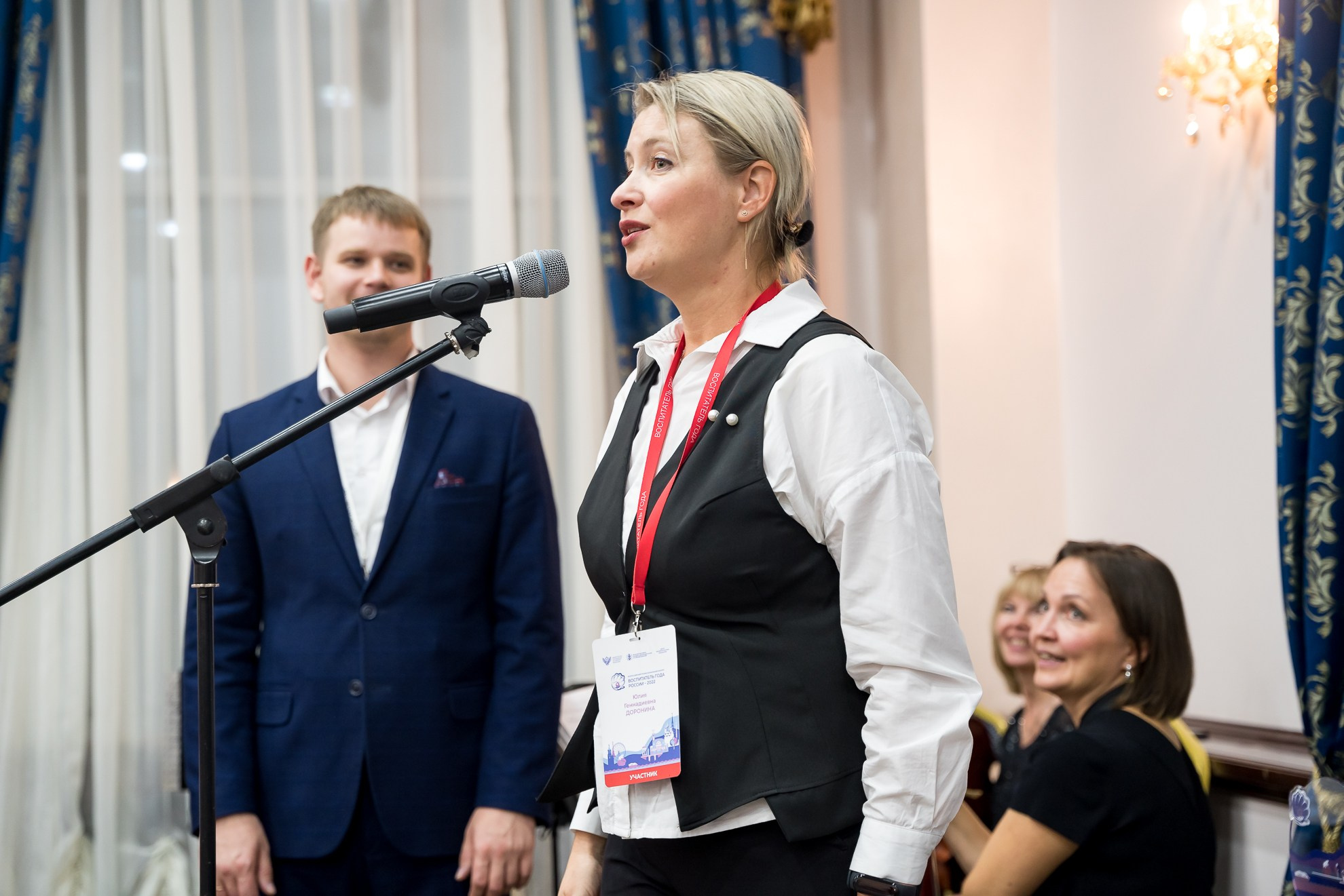 Конкурс Воспитатель года. Галерея ПрофАС