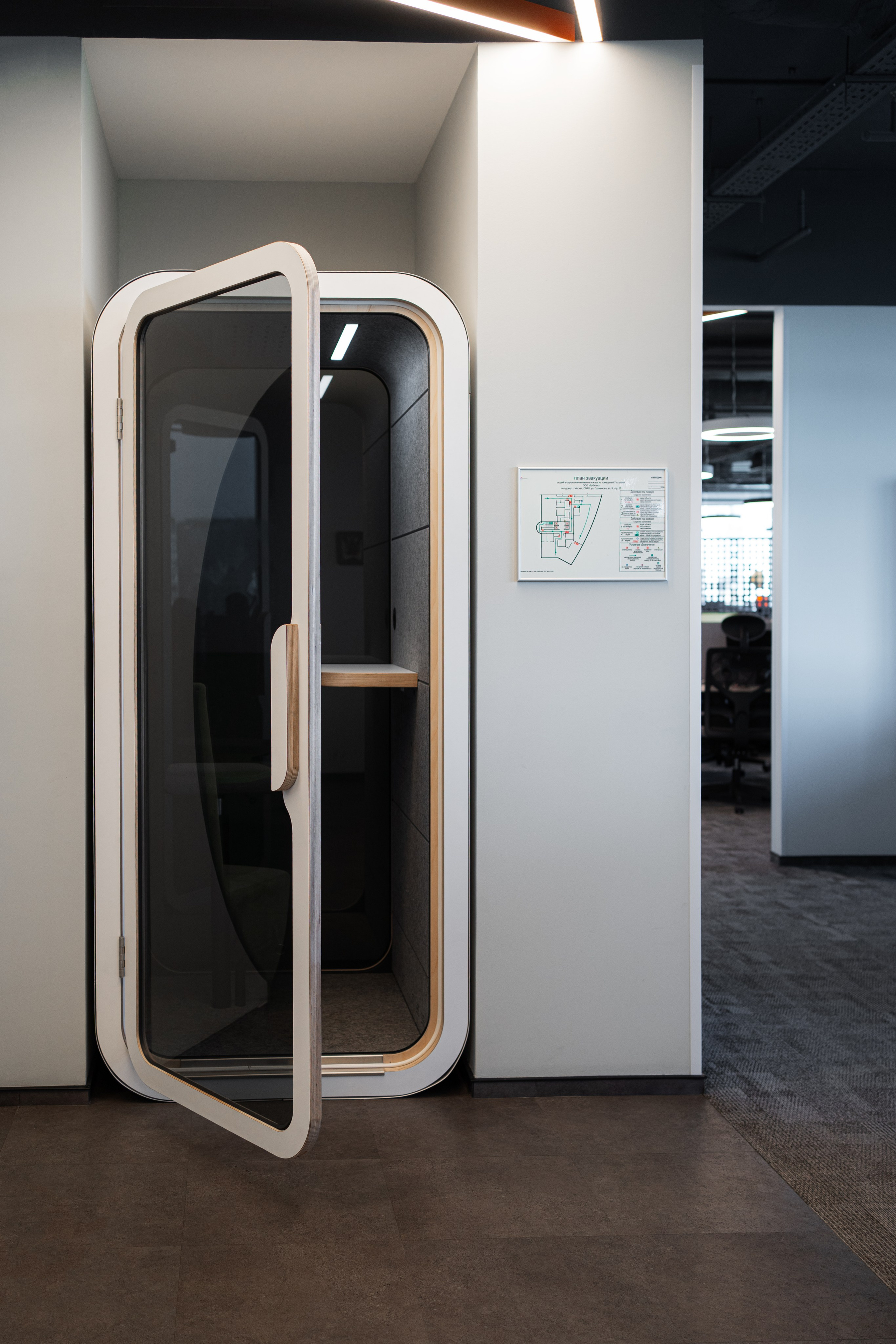 Rubytech. Елена Пашкевич, фотограф, Москва