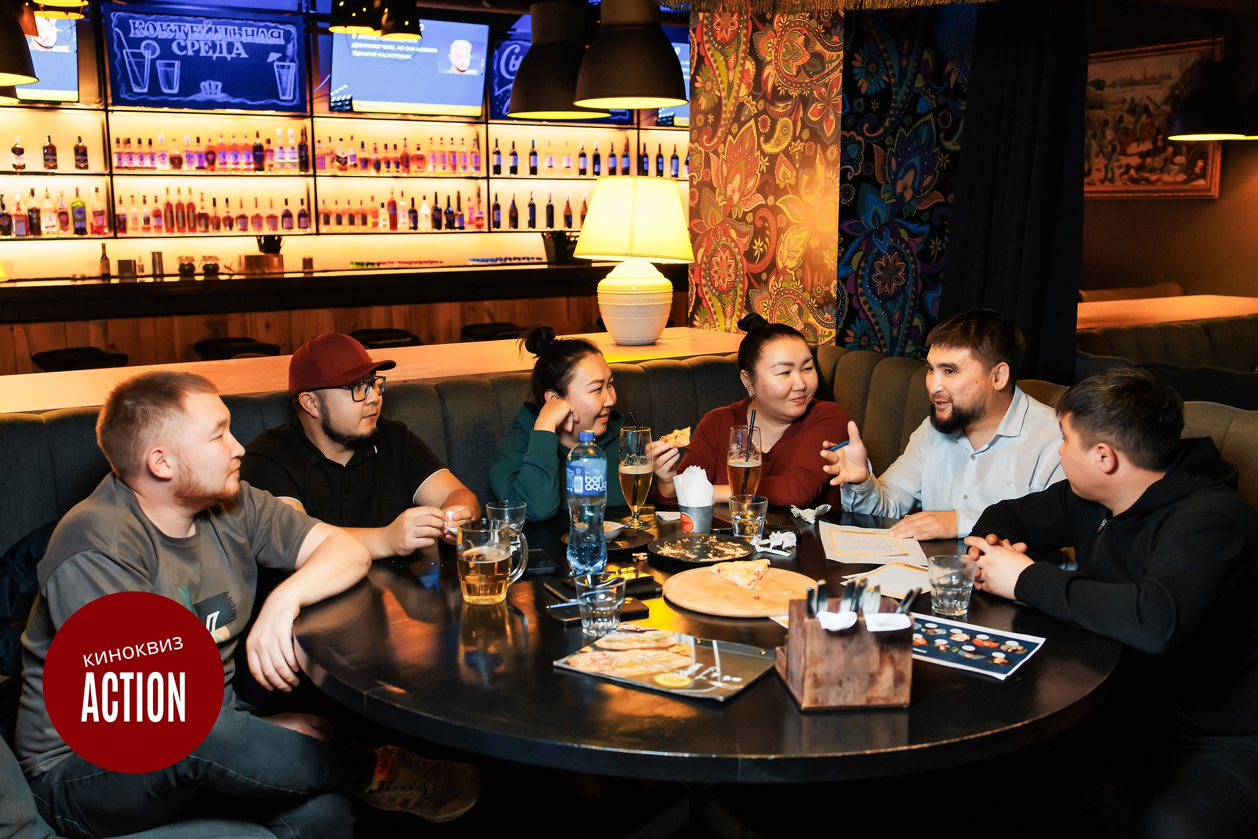 Action Quiz. Кипятком Павлодар