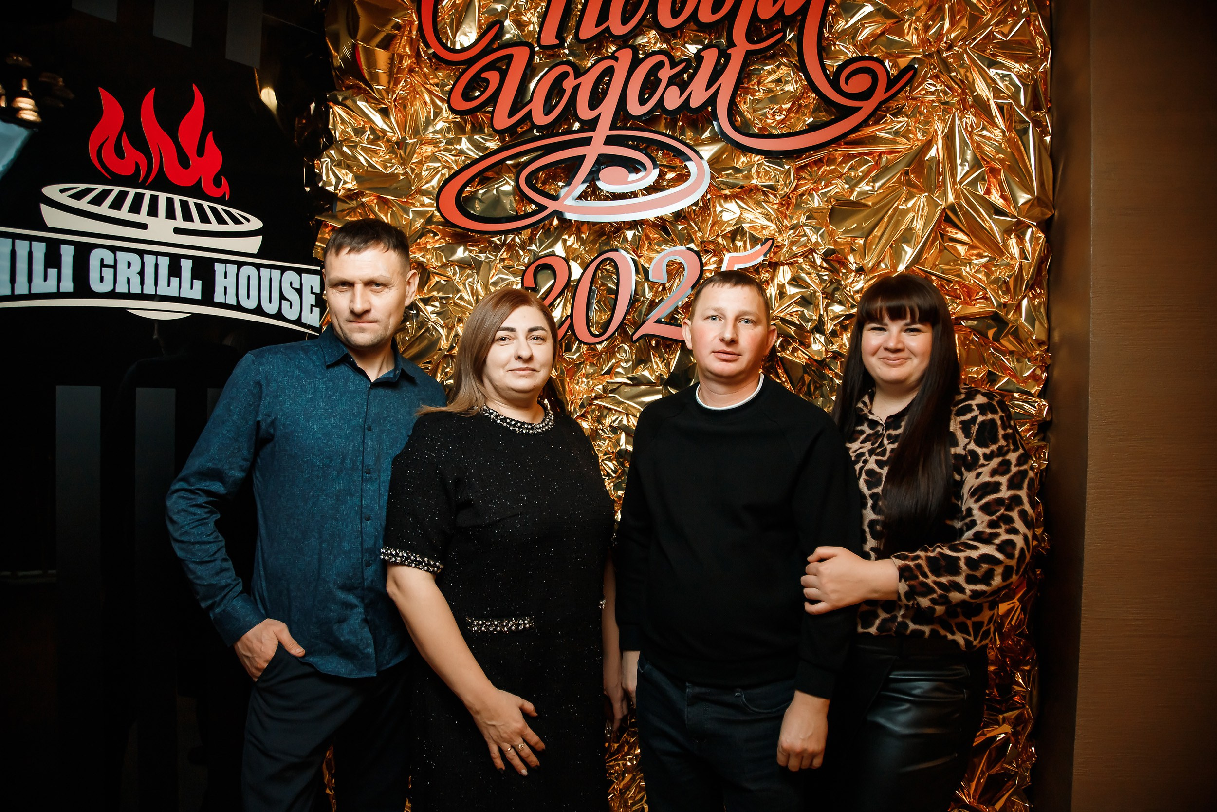 Chili. Кипятком Павлодар