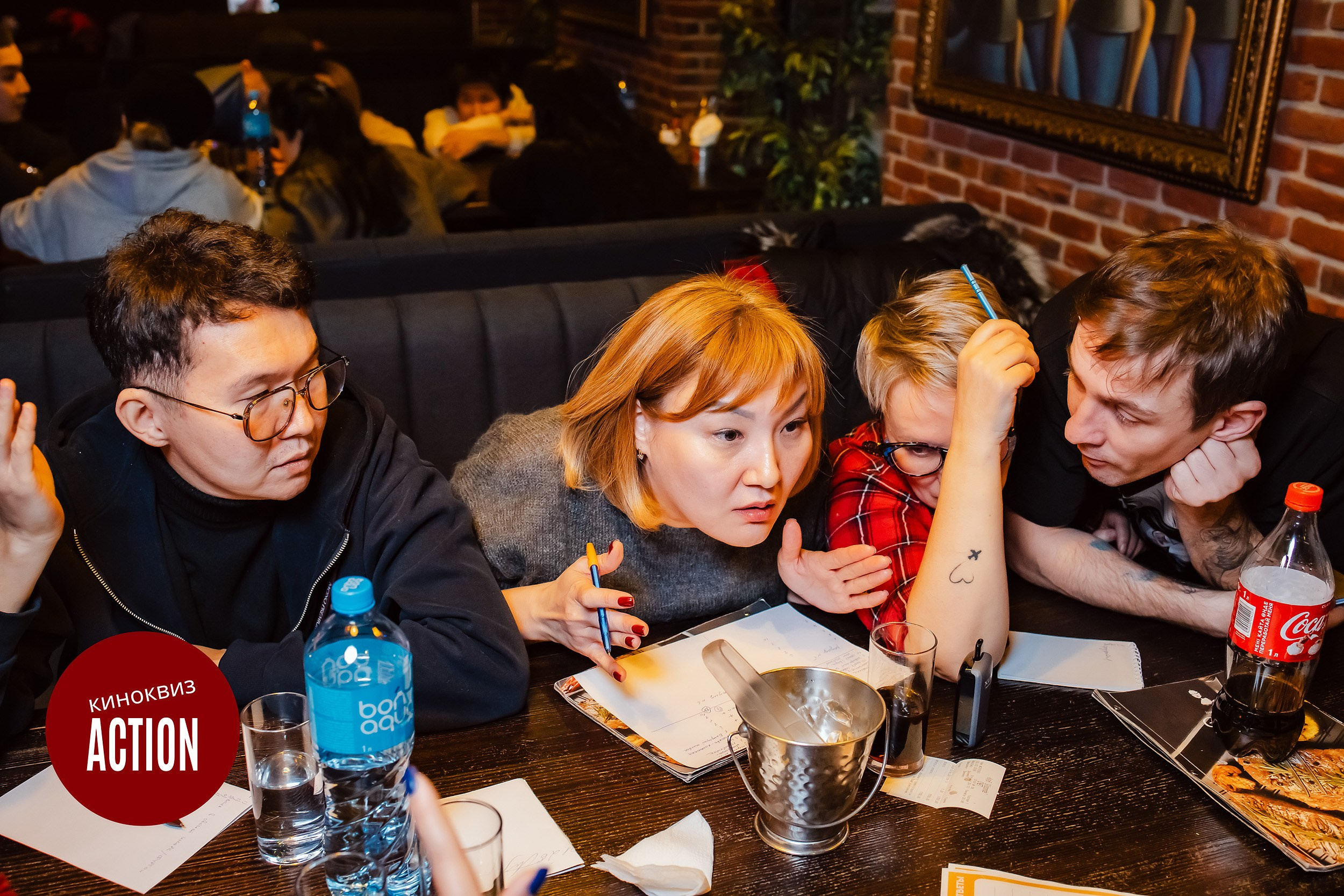 Action Quiz. Кипятком Павлодар