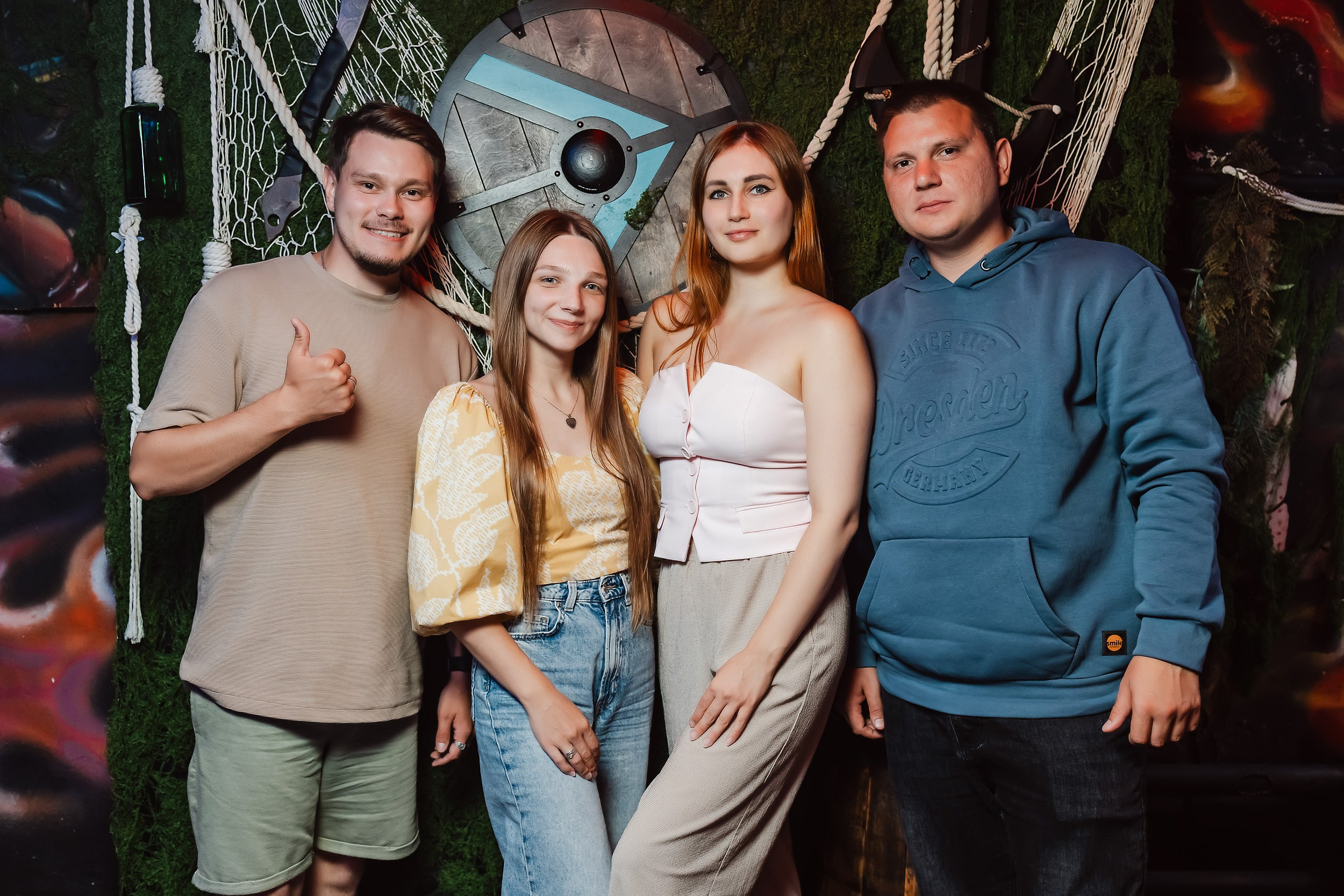 Viking. Кипятком Павлодар
