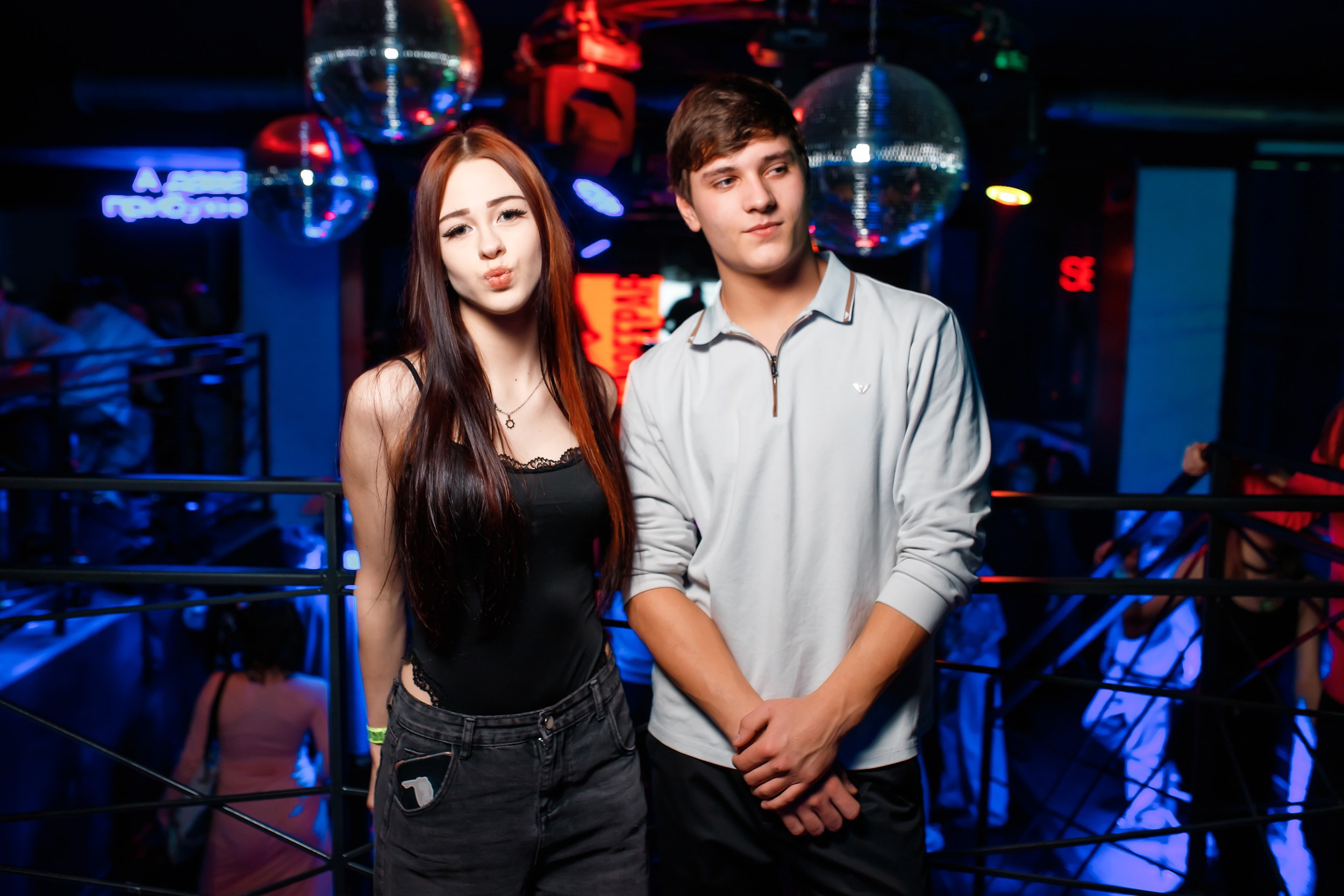 Krasnoff Party. Кипятком Павлодар