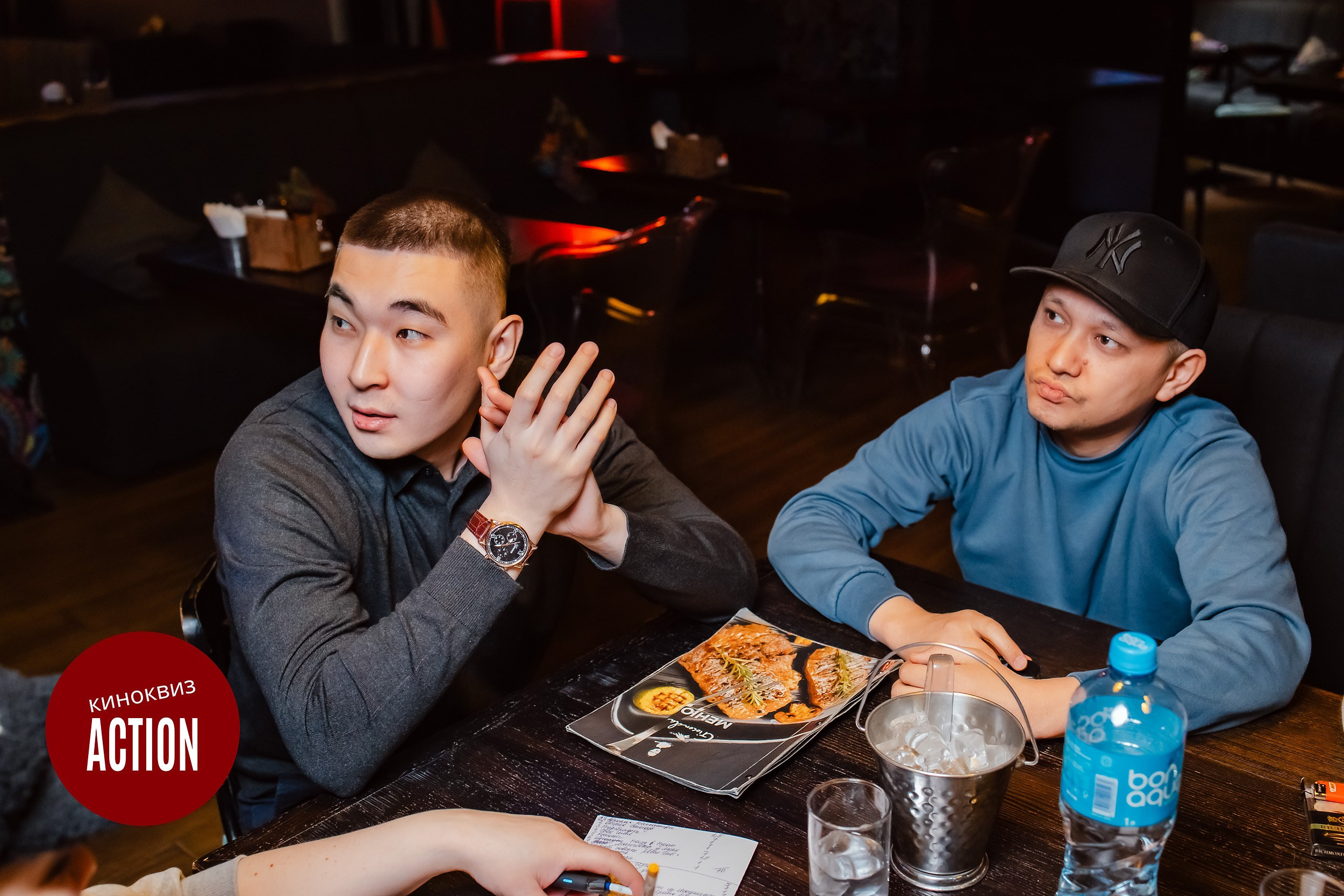 Action Quiz. Кипятком Павлодар