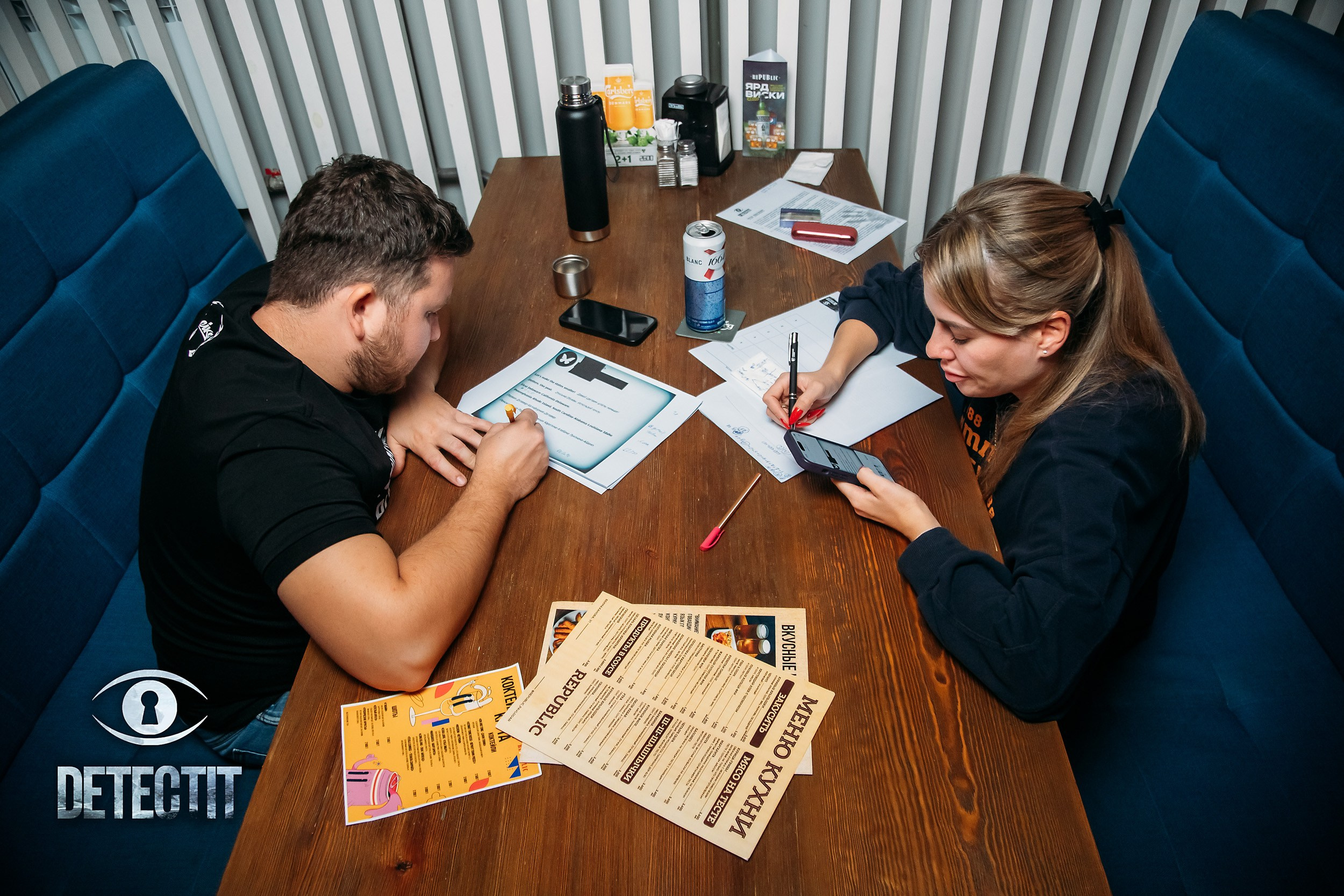 Detectit. Кипятком Павлодар